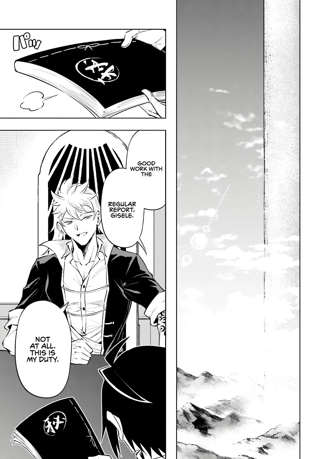 Let's Manage The Tower chapter 95 page 44