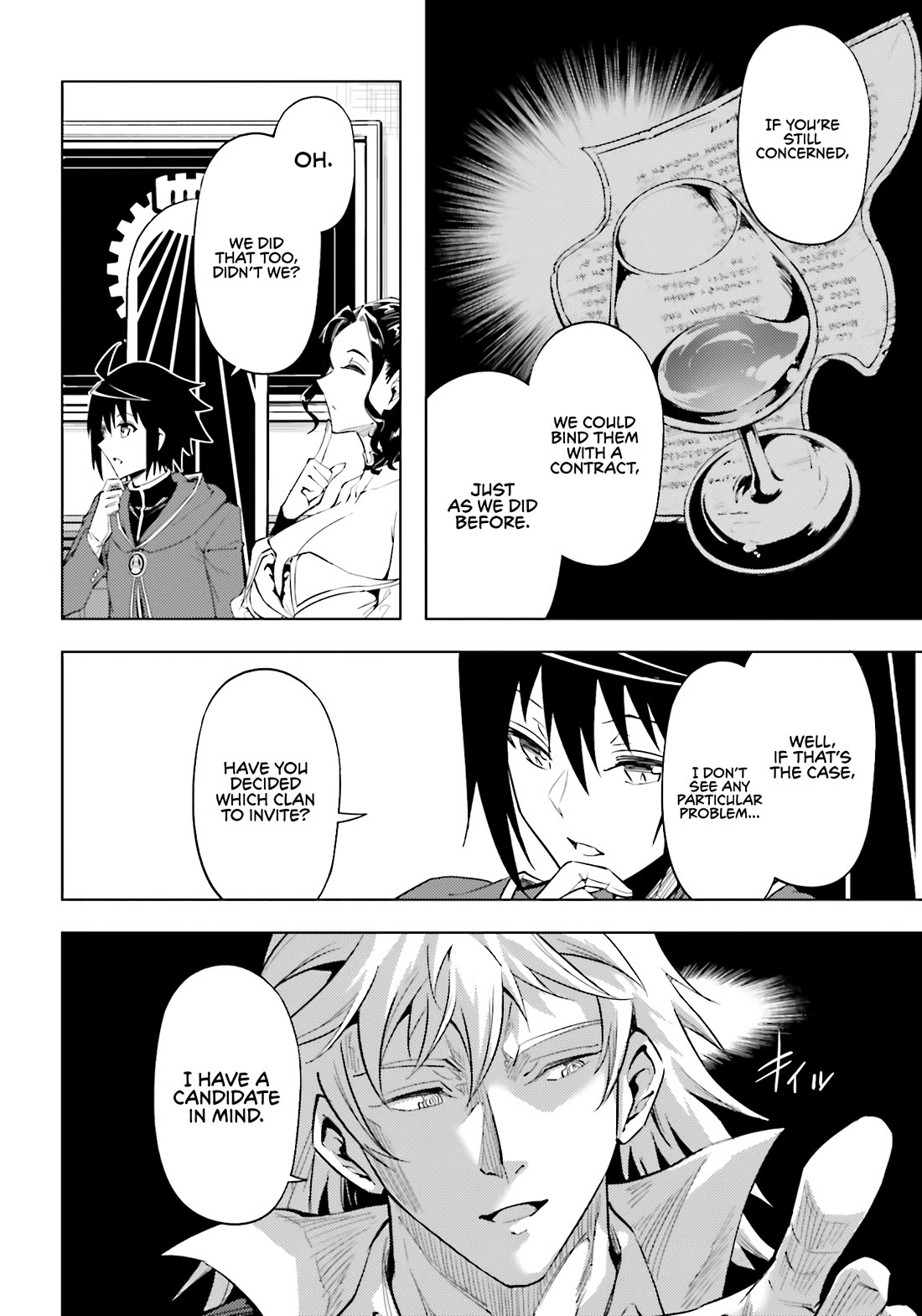 Let's Manage The Tower chapter 95 page 47