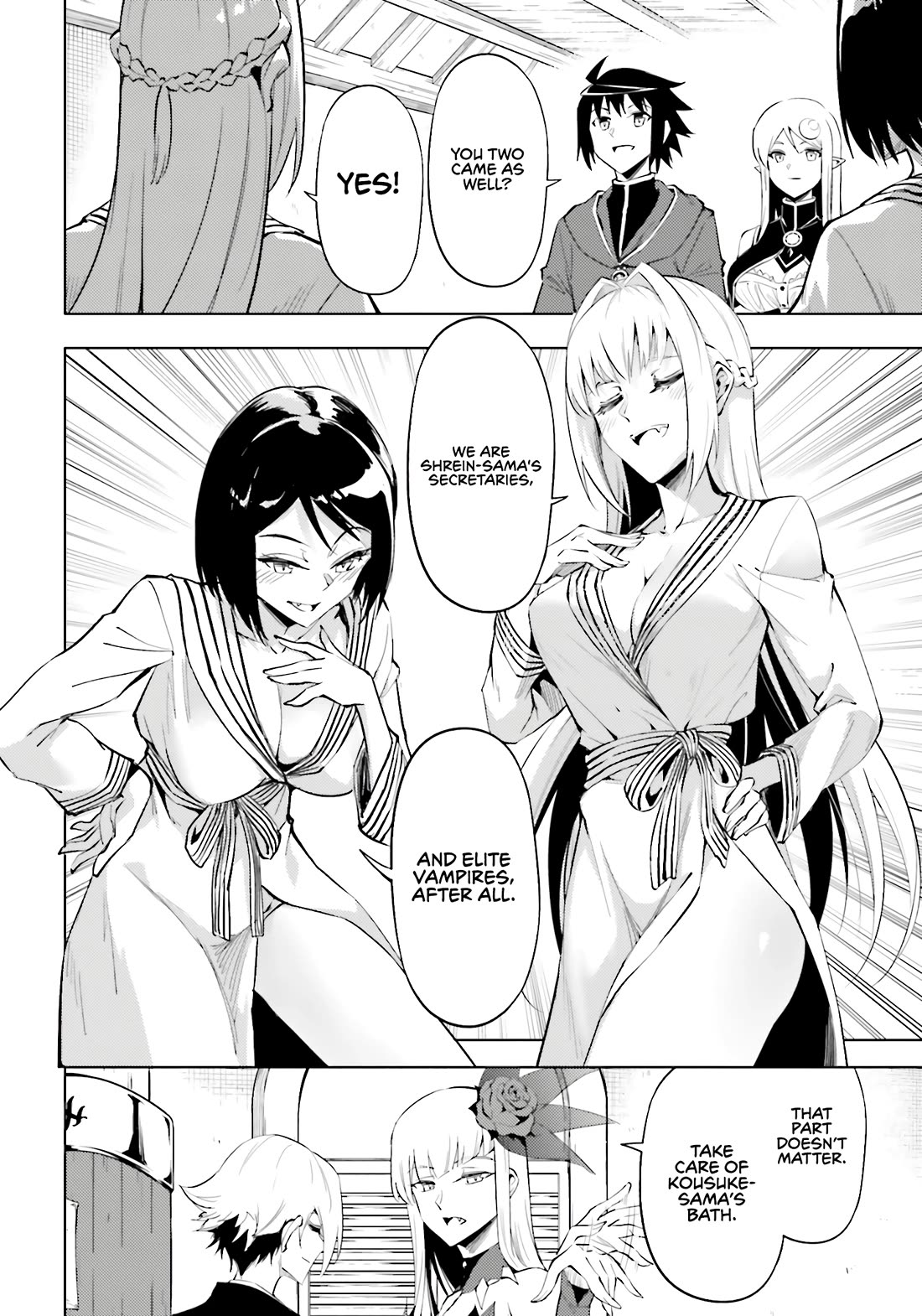 Let's Manage The Tower chapter 95 page 5