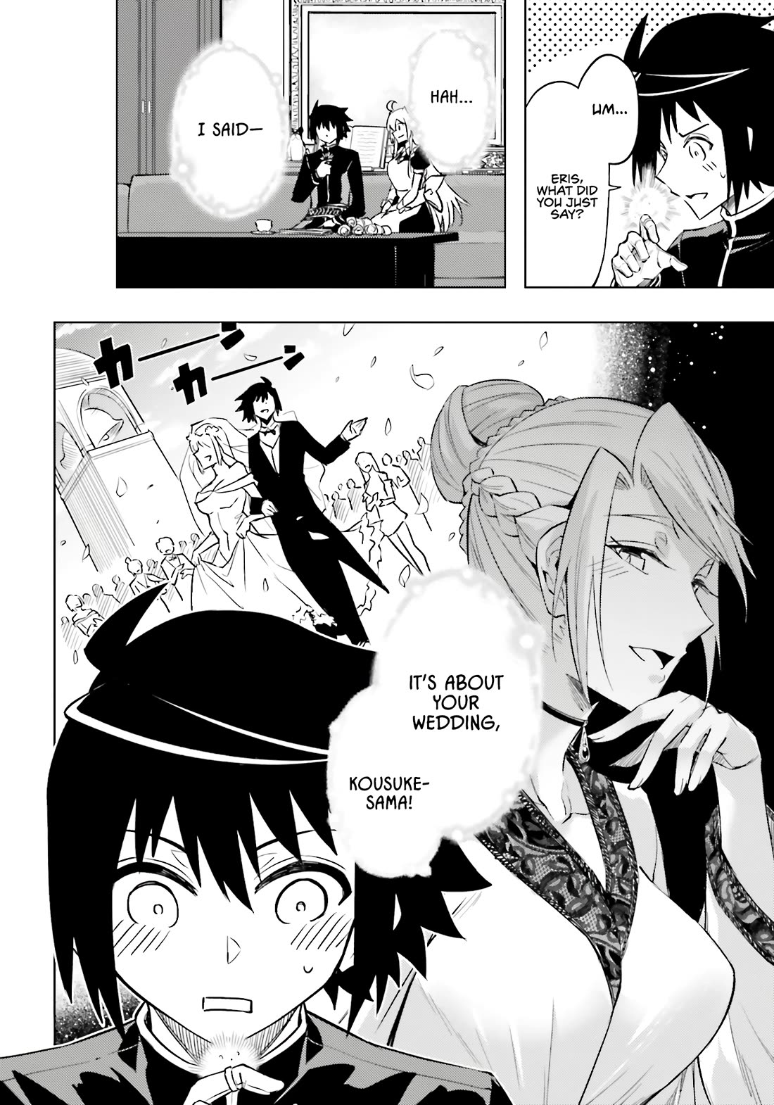 Let's Manage The Tower chapter 95 page 57