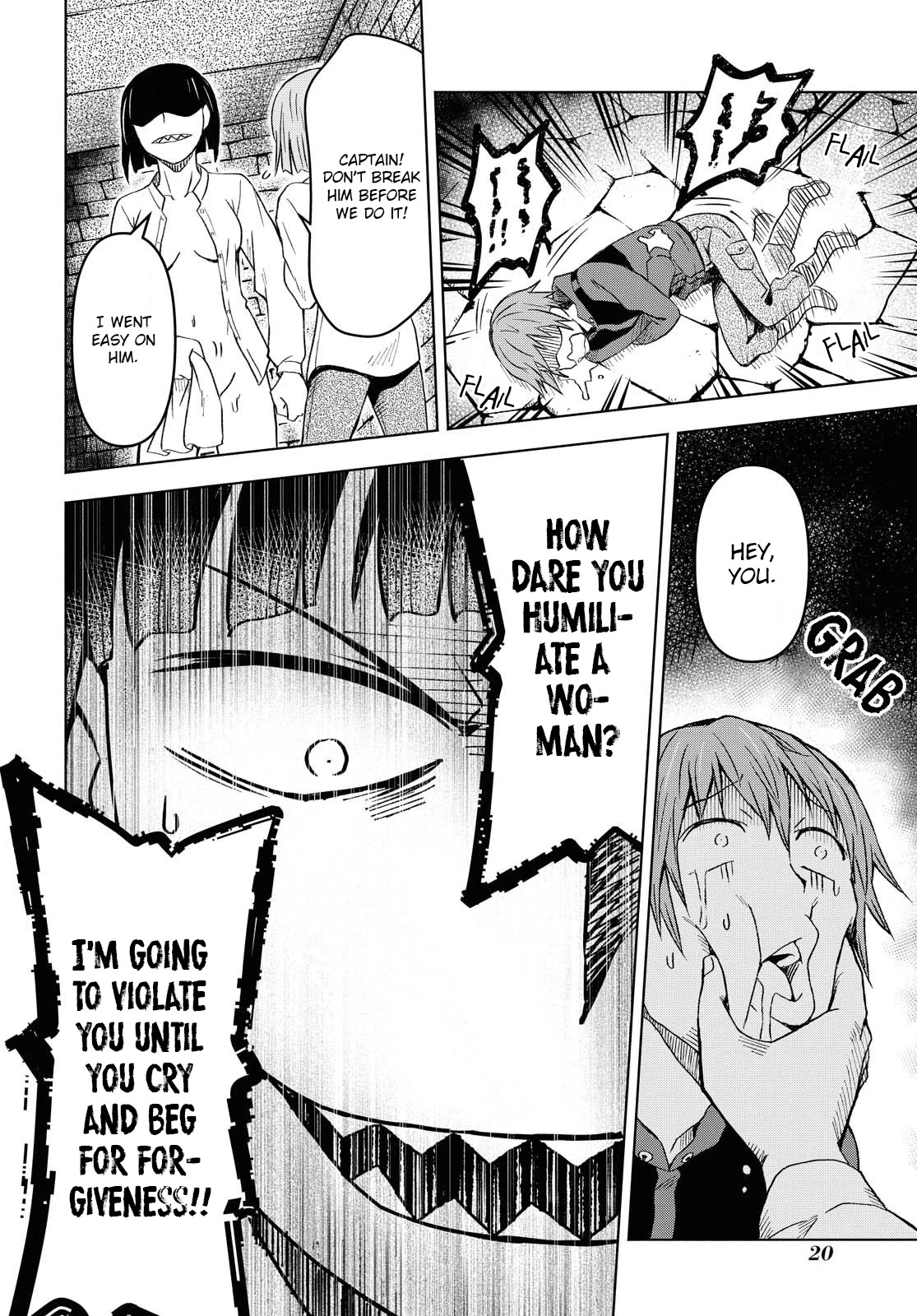 Let’s Start an Inn on the Dungeon Island! chapter 1 page 20