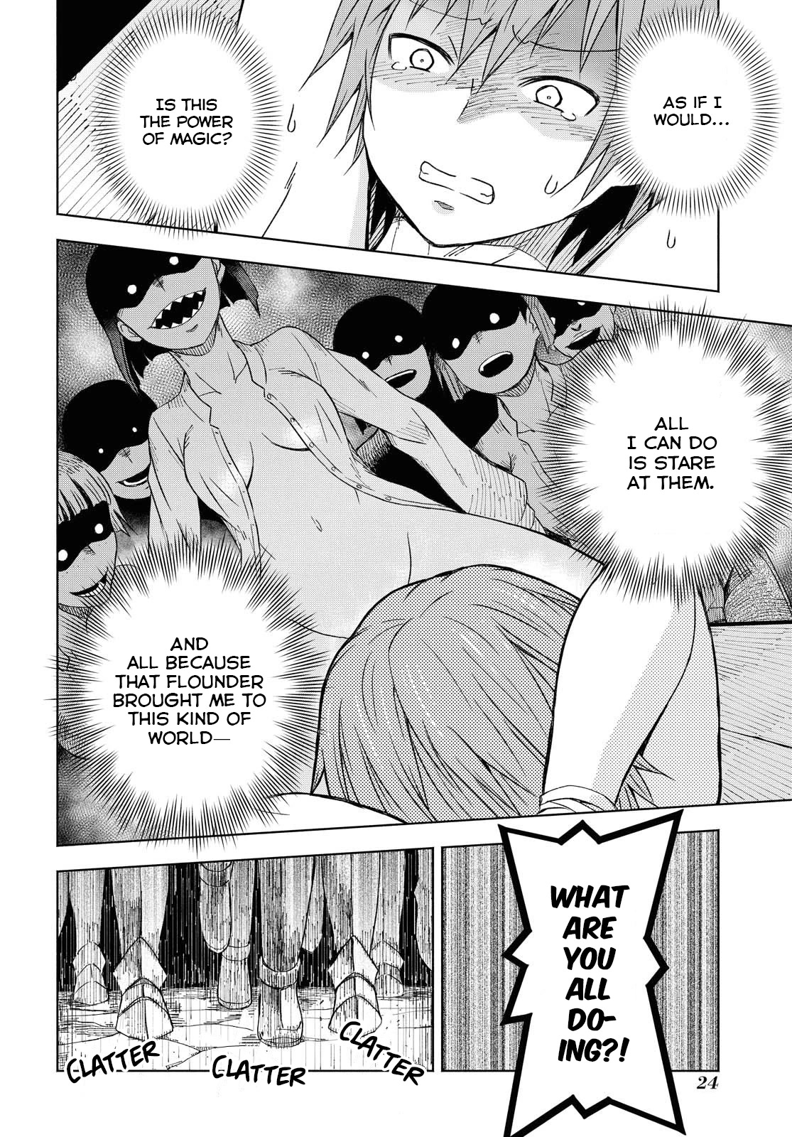 Let’s Start an Inn on the Dungeon Island! chapter 1 page 24