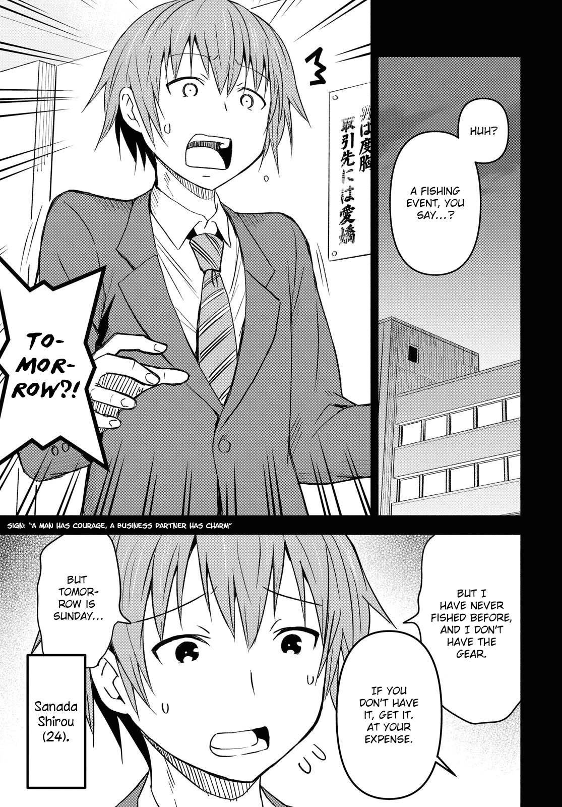 Let’s Start an Inn on the Dungeon Island! chapter 1 page 5