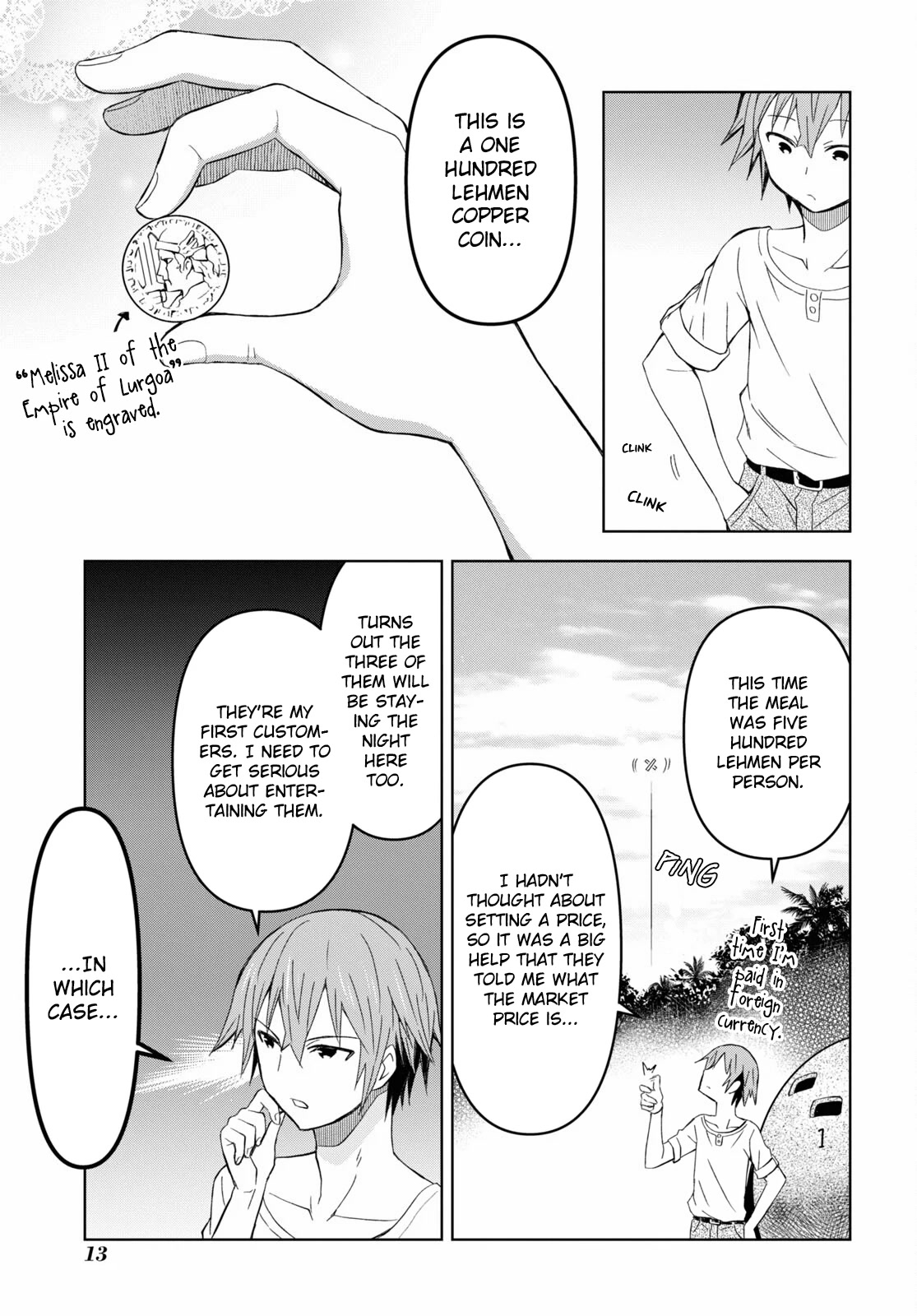 Let’s Start an Inn on the Dungeon Island! chapter 13 page 14