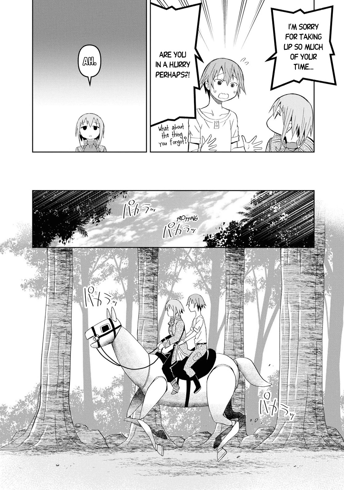 Let’s Start an Inn on the Dungeon Island! chapter 17 page 26