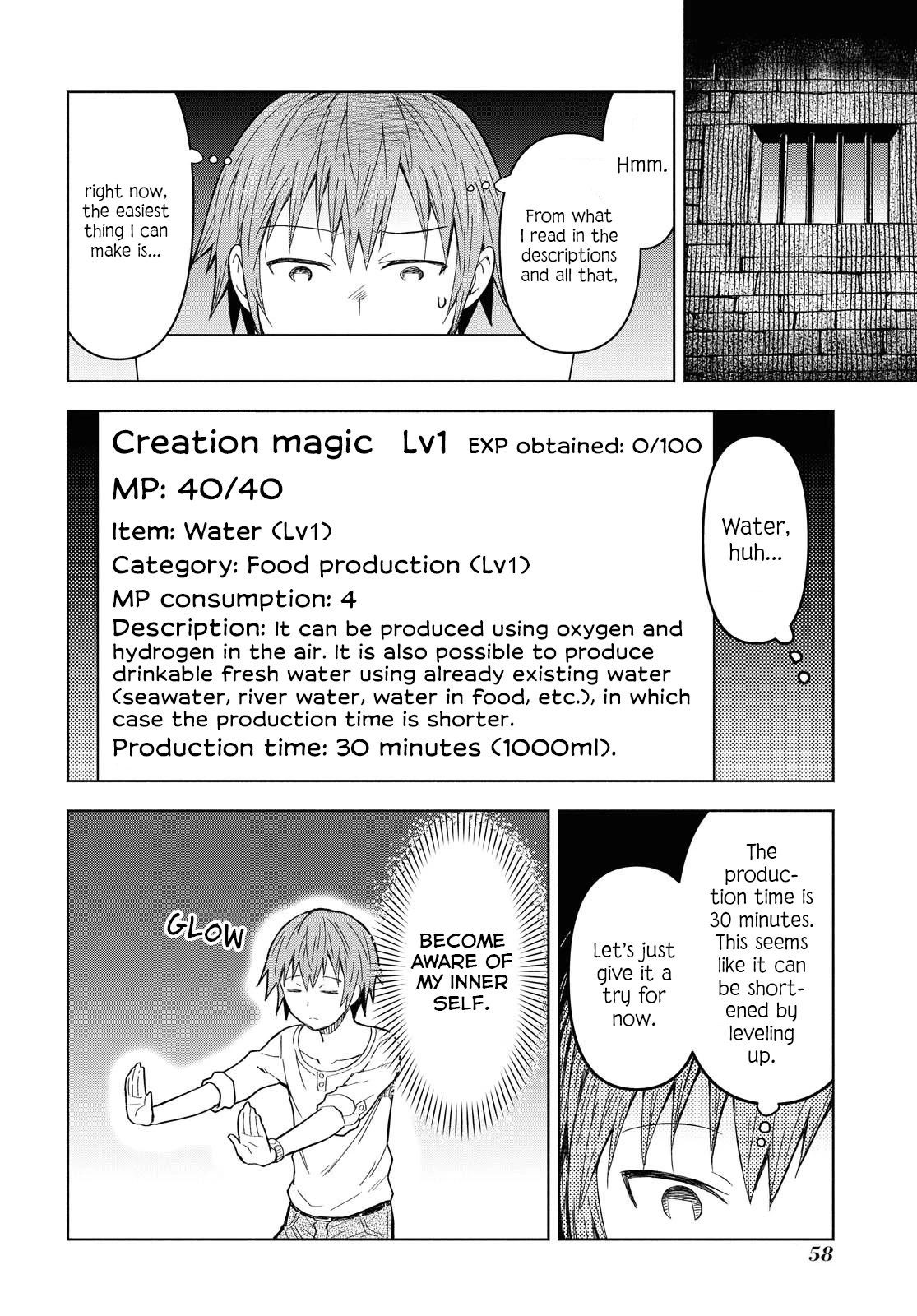 Let’s Start an Inn on the Dungeon Island! chapter 2 page 16