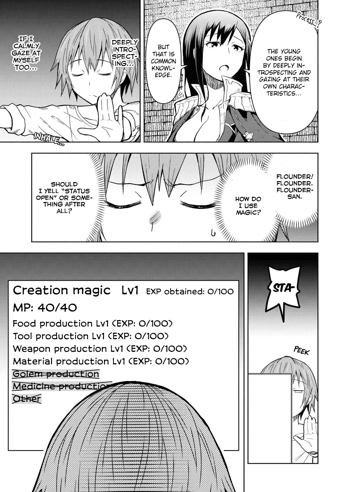 Let’s Start an Inn on the Dungeon Island! chapter 2 page 9