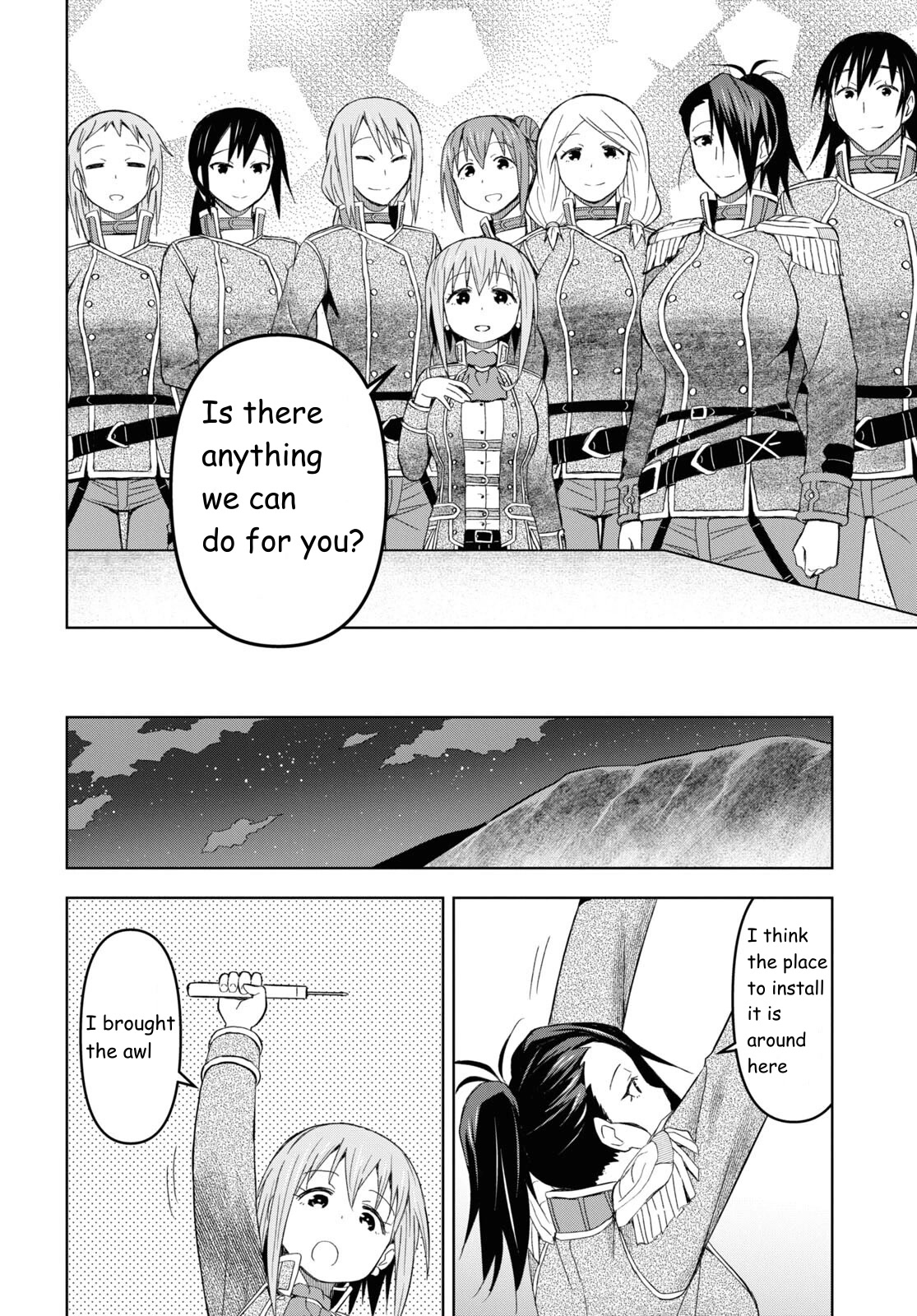 Let’s Start an Inn on the Dungeon Island! chapter 22 page 12