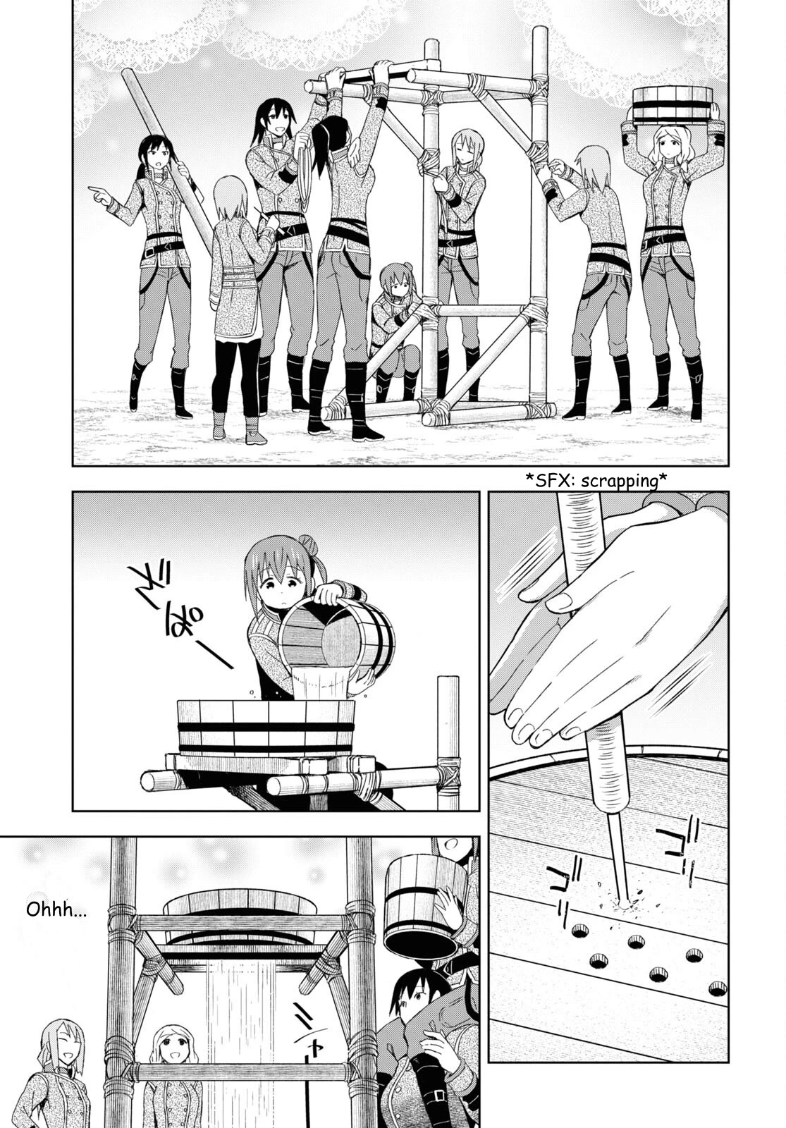 Let’s Start an Inn on the Dungeon Island! chapter 22 page 13