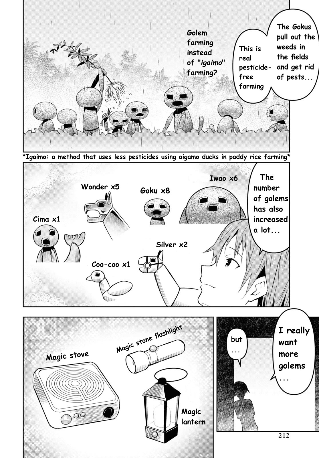 Let’s Start an Inn on the Dungeon Island! chapter 23 page 22