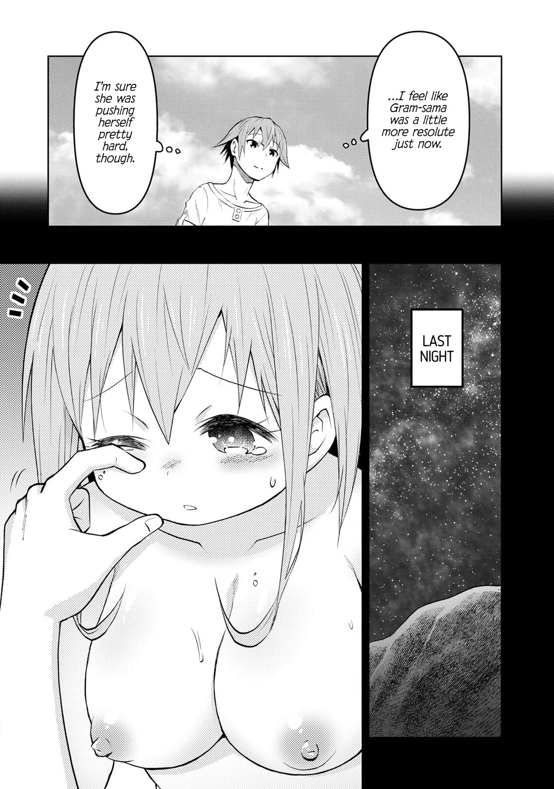 Let’s Start an Inn on the Dungeon Island! chapter 29 page 15