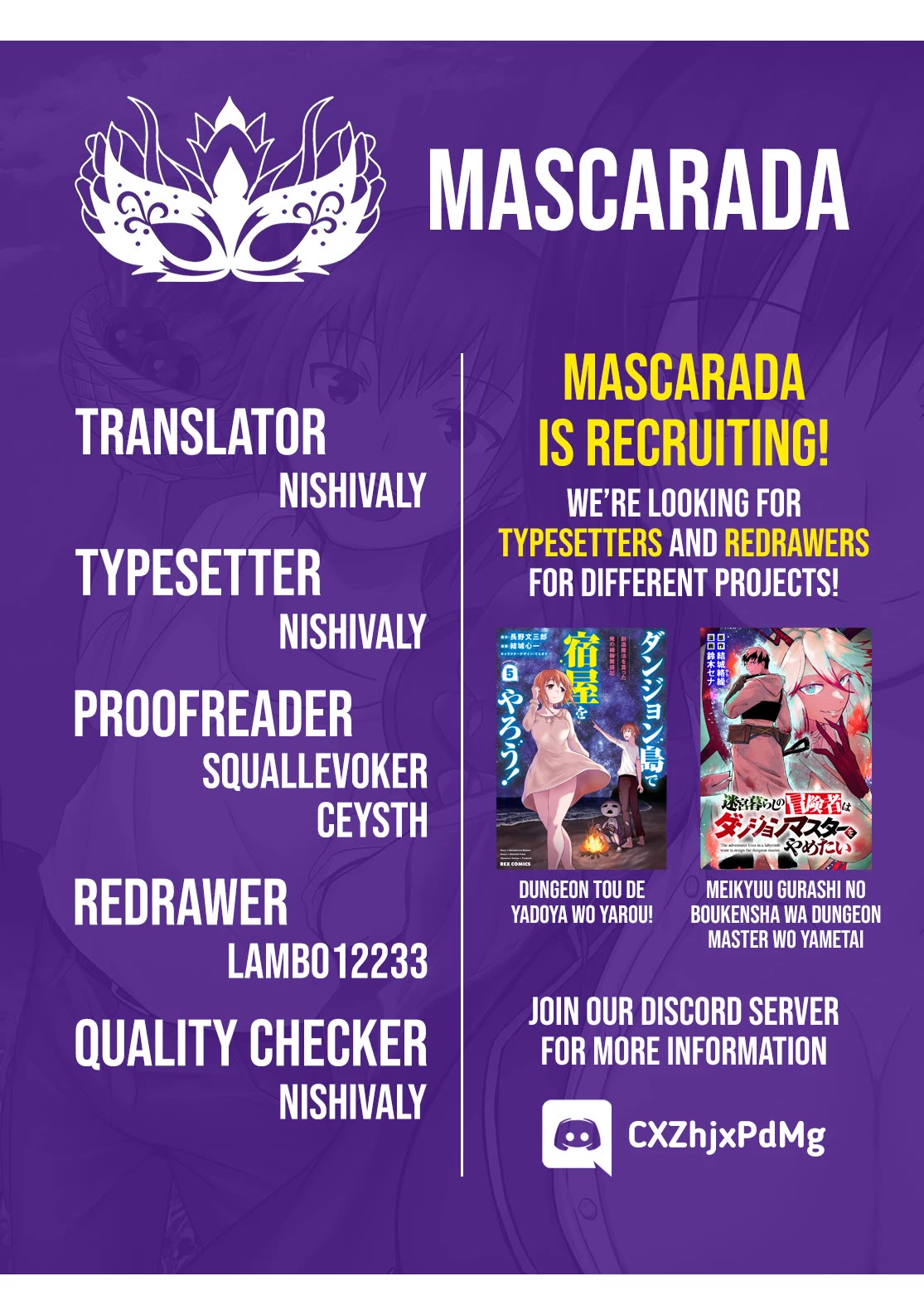 Let’s Start an Inn on the Dungeon Island! chapter 29 page 28