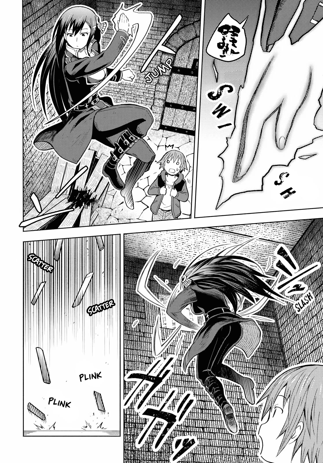 Let’s Start an Inn on the Dungeon Island! chapter 3 page 20