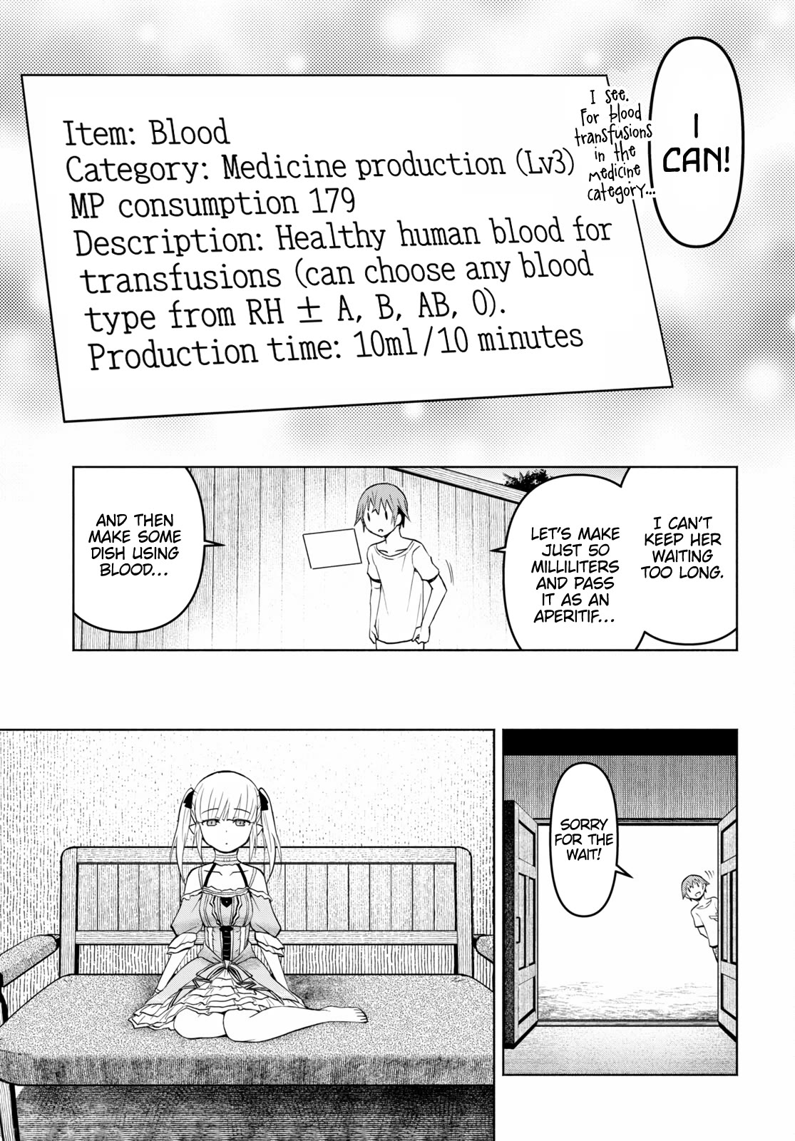 Let’s Start an Inn on the Dungeon Island! chapter 33 page 17