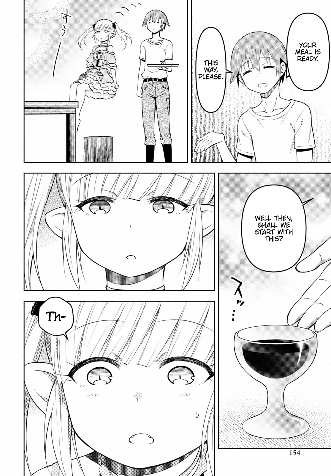 Let’s Start an Inn on the Dungeon Island! chapter 33 page 18