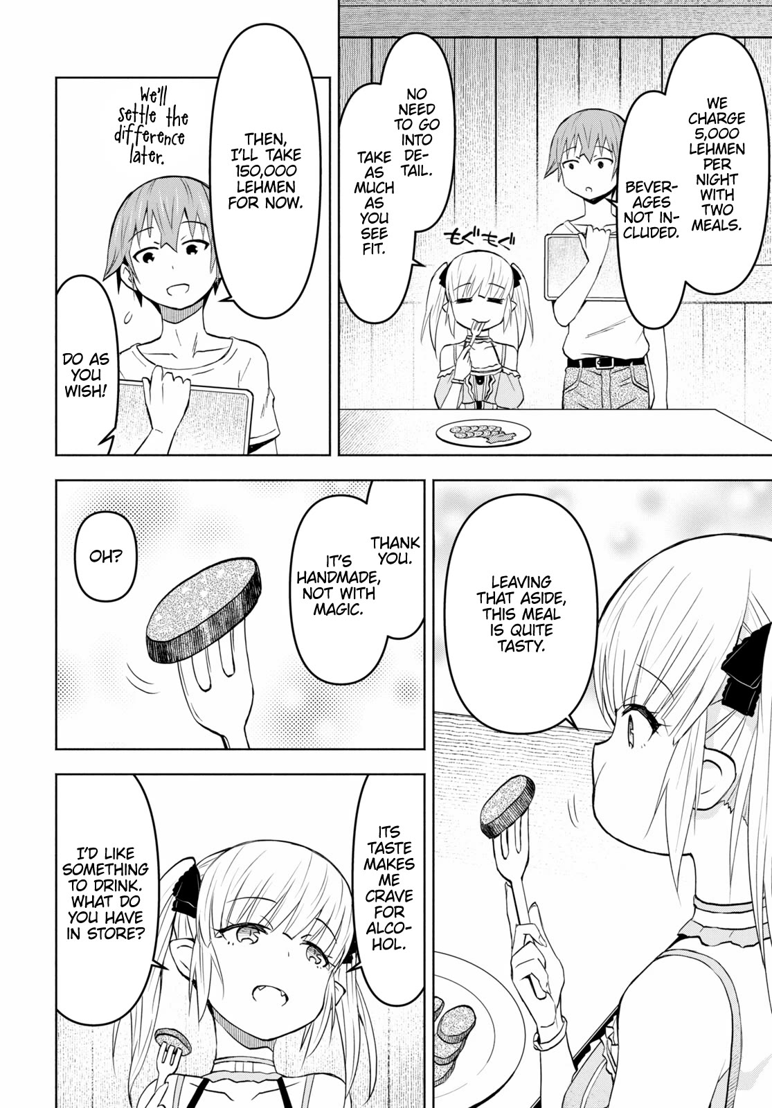 Let’s Start an Inn on the Dungeon Island! chapter 33 page 24