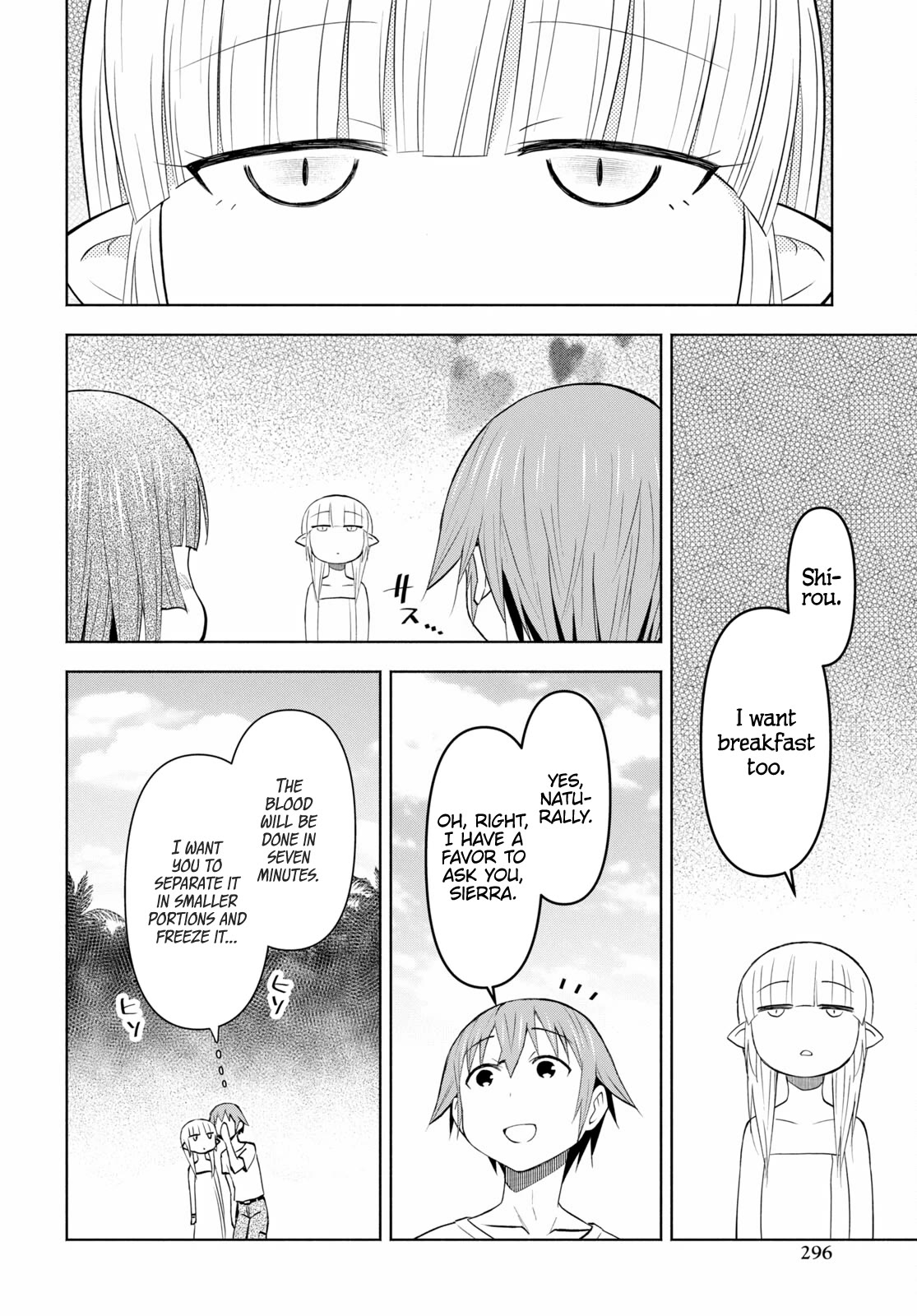 Let’s Start an Inn on the Dungeon Island! chapter 35 page 16