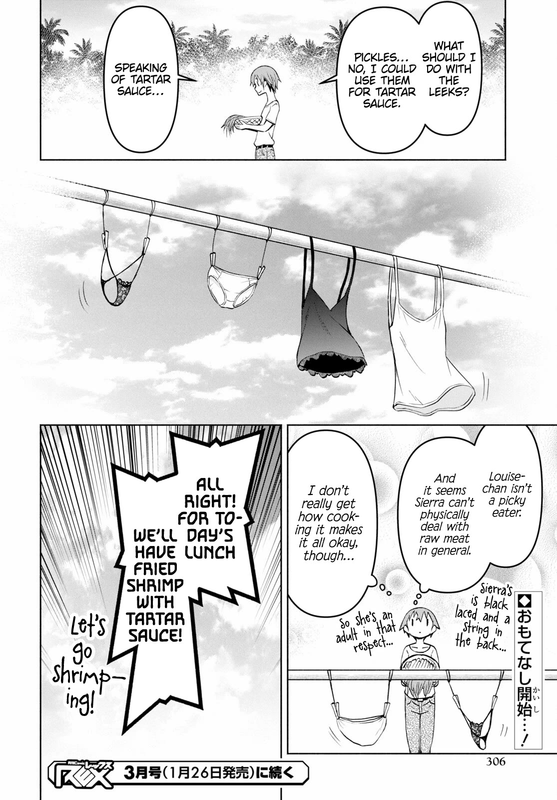 Let’s Start an Inn on the Dungeon Island! chapter 35 page 26