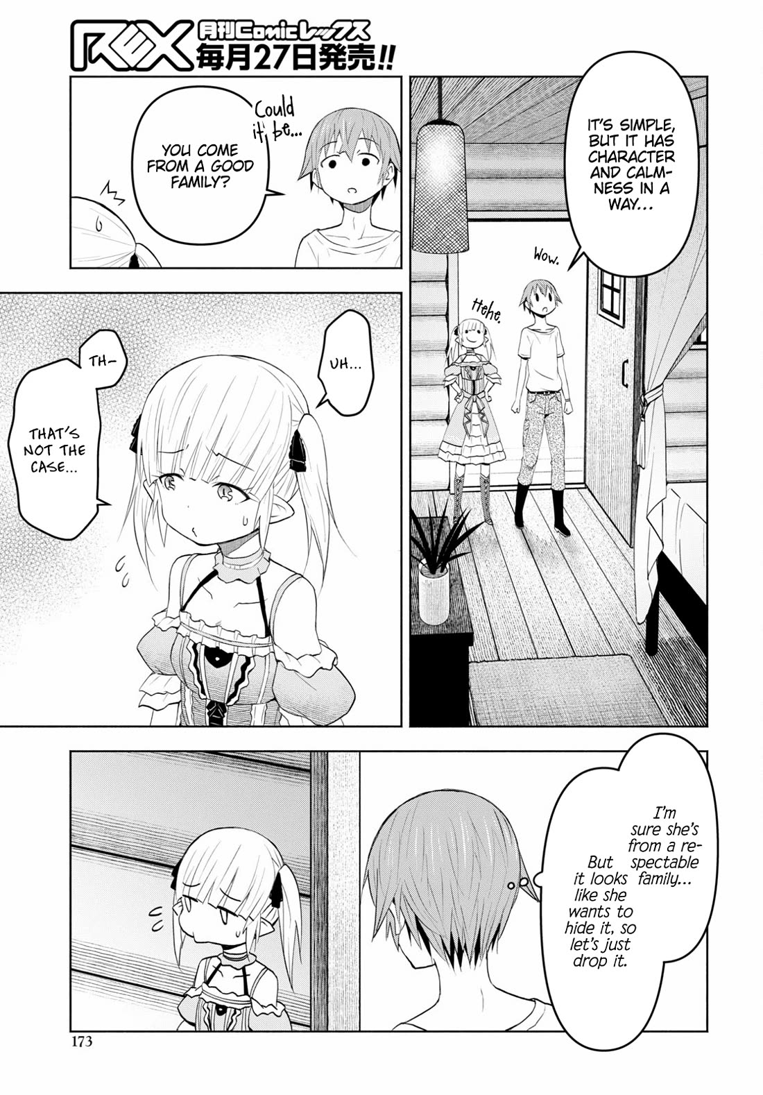 Let’s Start an Inn on the Dungeon Island! chapter 36 page 5