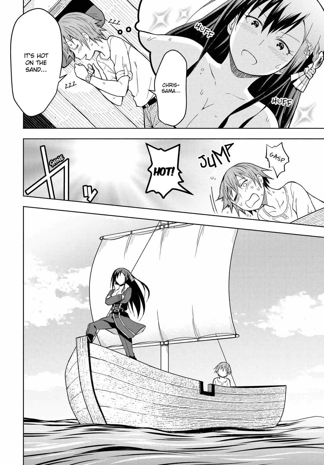 Let’s Start an Inn on the Dungeon Island! chapter 4 page 2