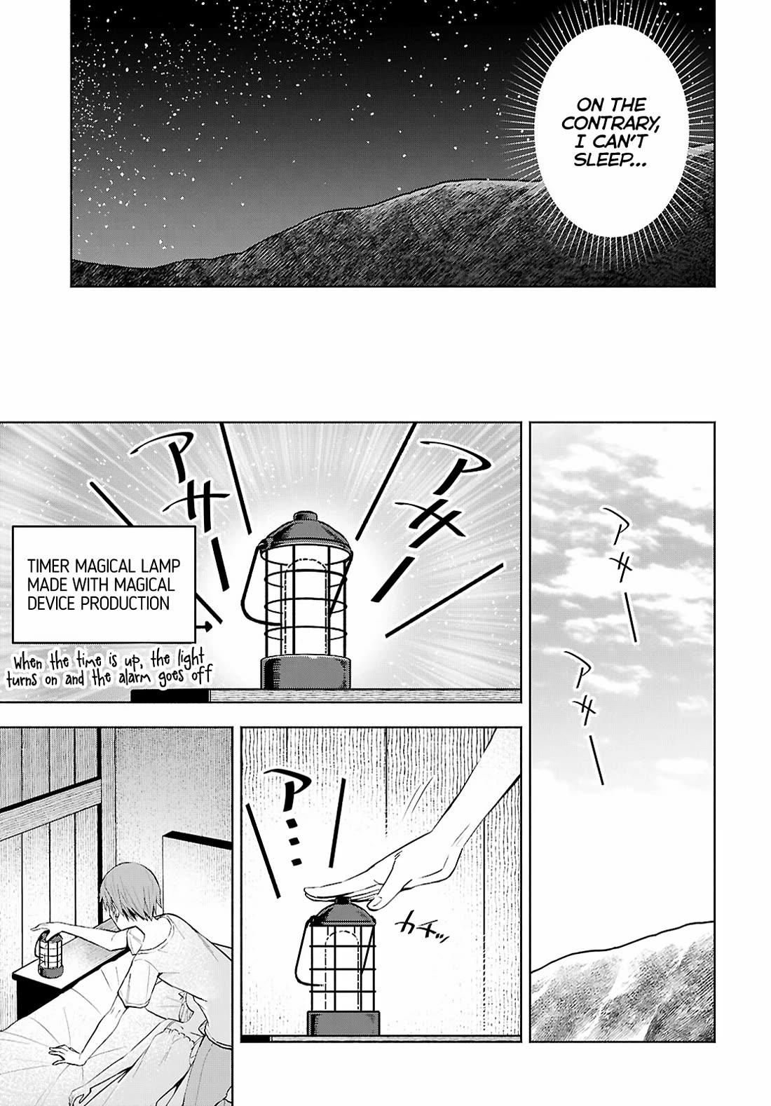 Let’s Start an Inn on the Dungeon Island! chapter 40 page 16