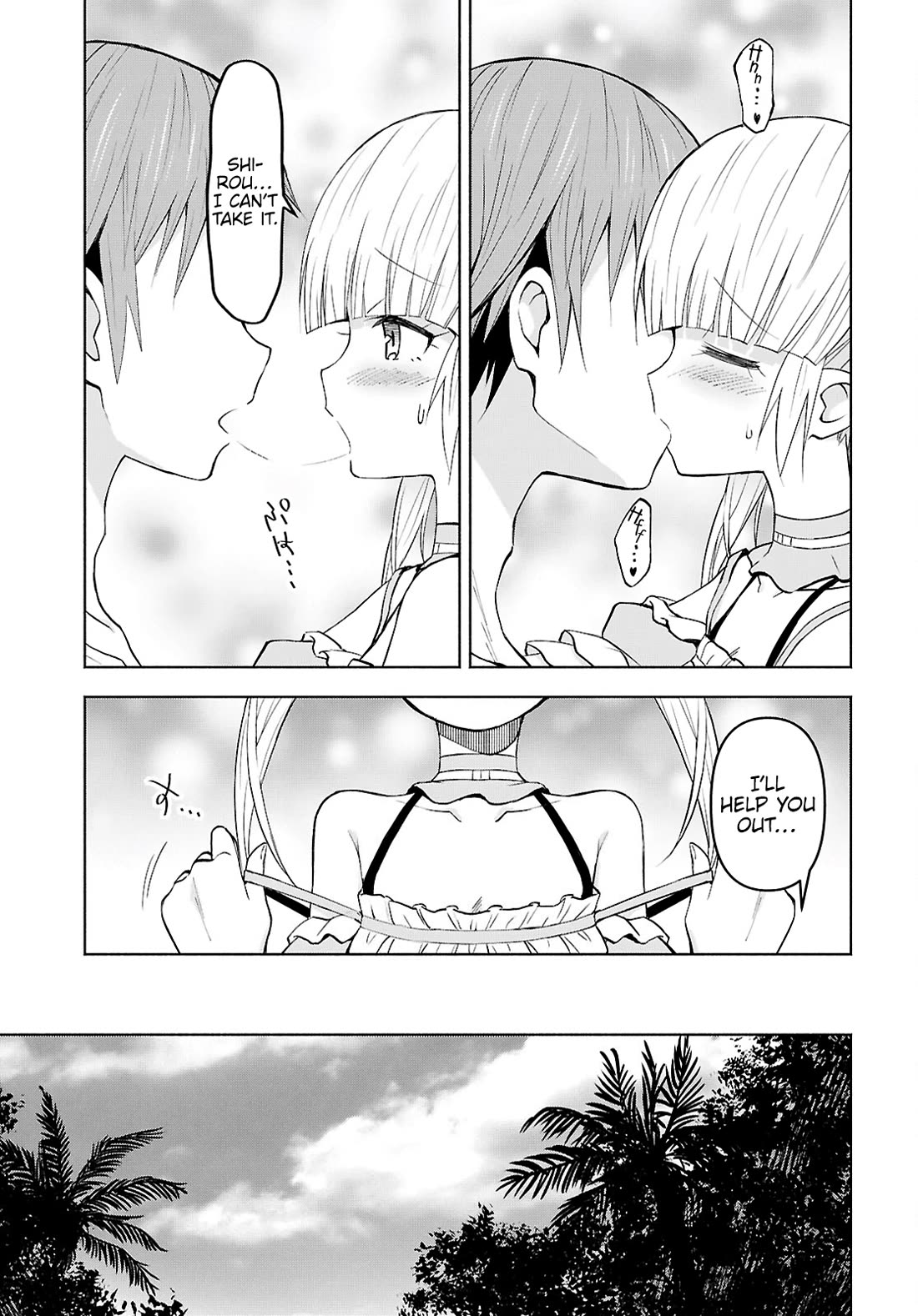 Let’s Start an Inn on the Dungeon Island! chapter 45 page 21