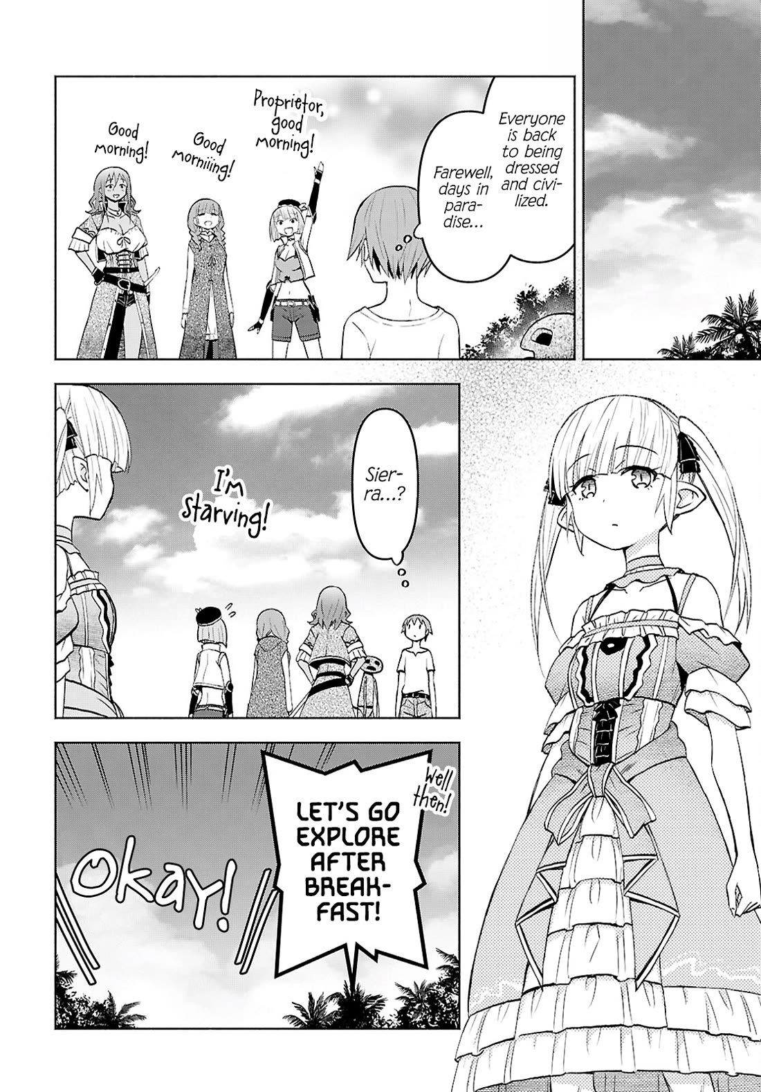 Let’s Start an Inn on the Dungeon Island! chapter 45 page 6