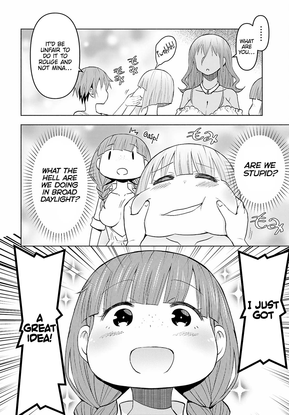 Let’s Start an Inn on the Dungeon Island! chapter 46 page 10