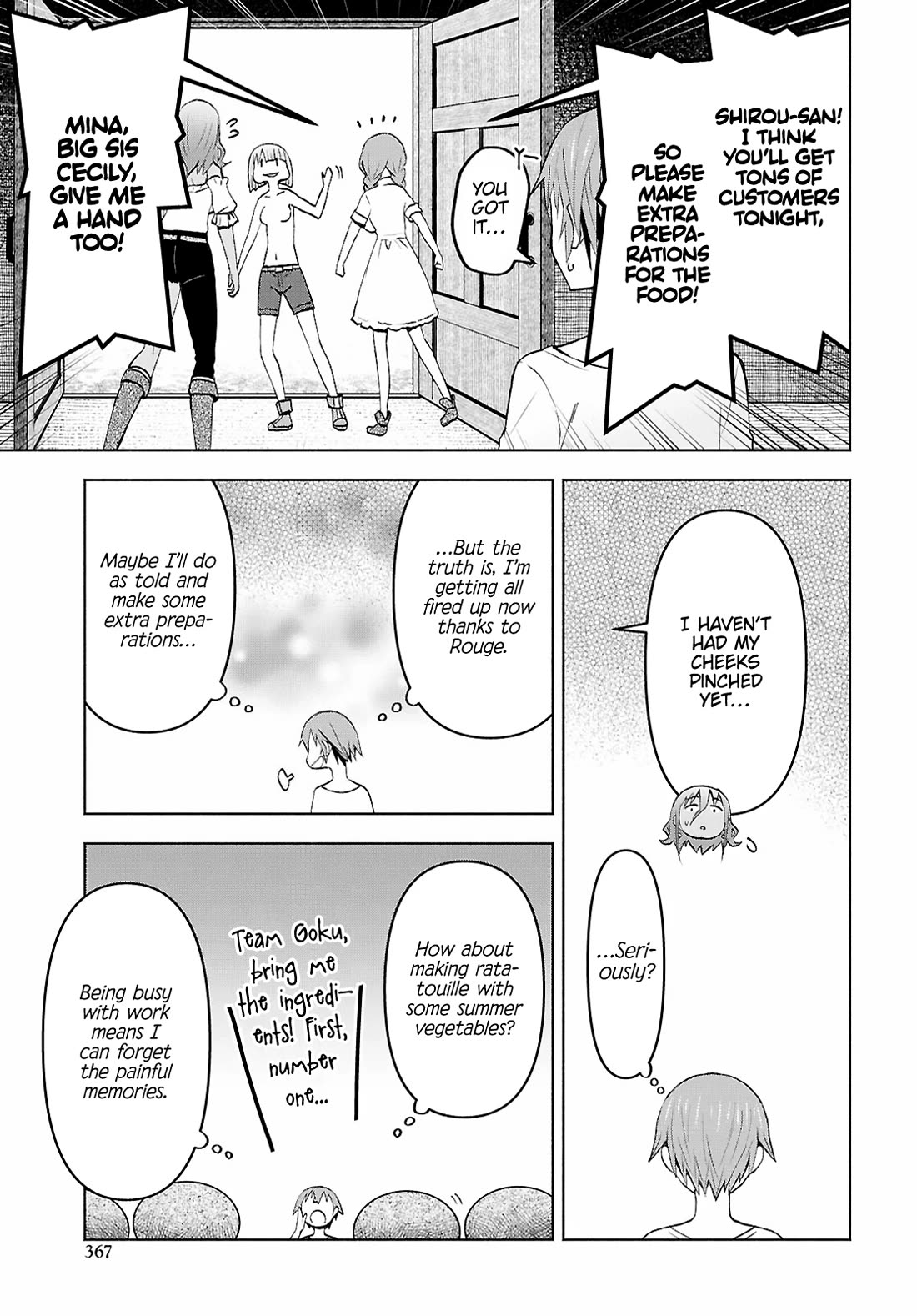 Let’s Start an Inn on the Dungeon Island! chapter 46 page 11