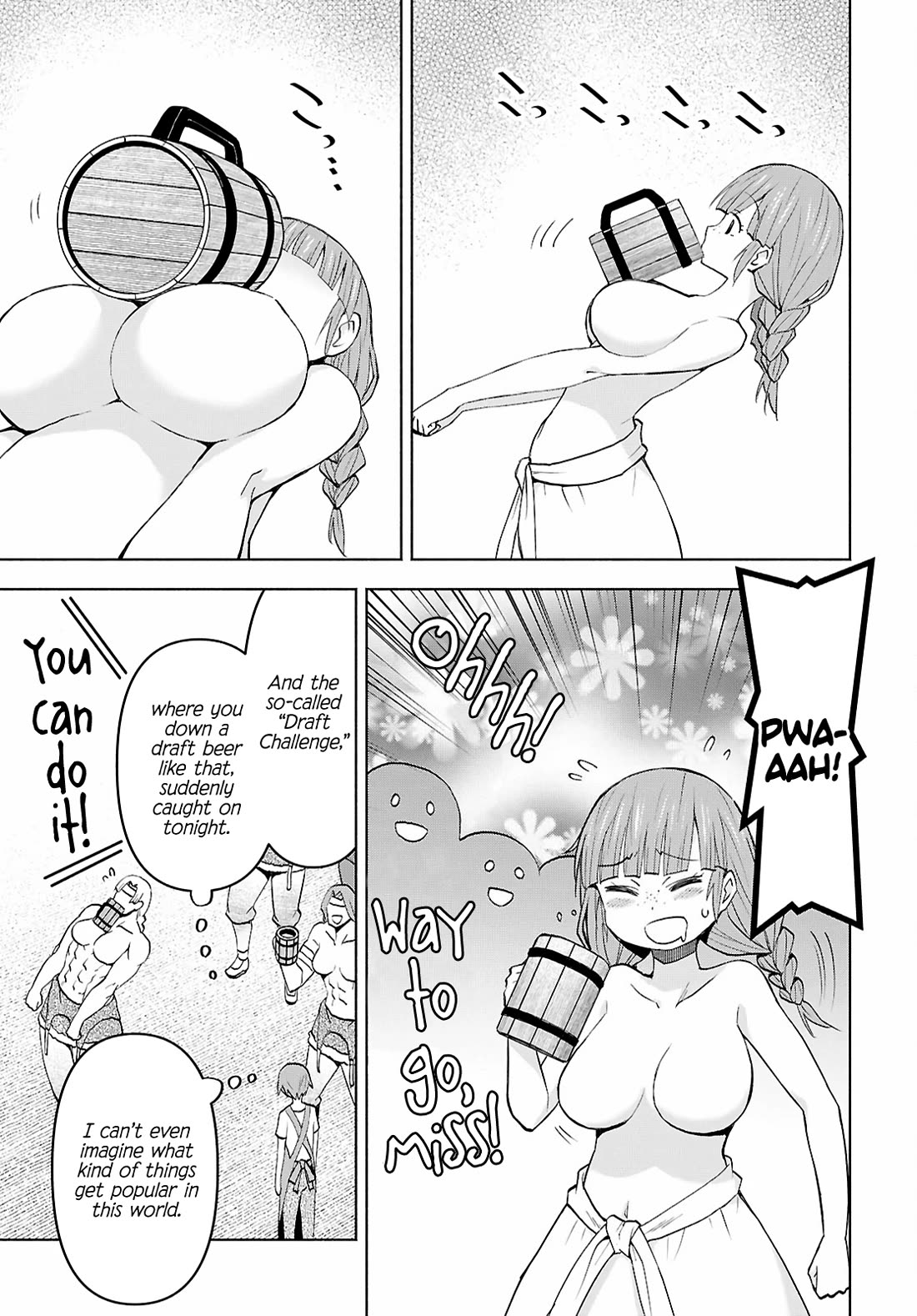 Let’s Start an Inn on the Dungeon Island! chapter 46 page 17