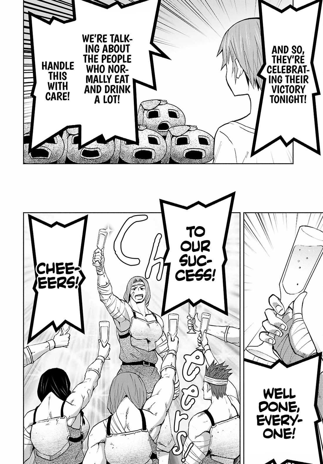 Let’s Start an Inn on the Dungeon Island! chapter 46 page 22