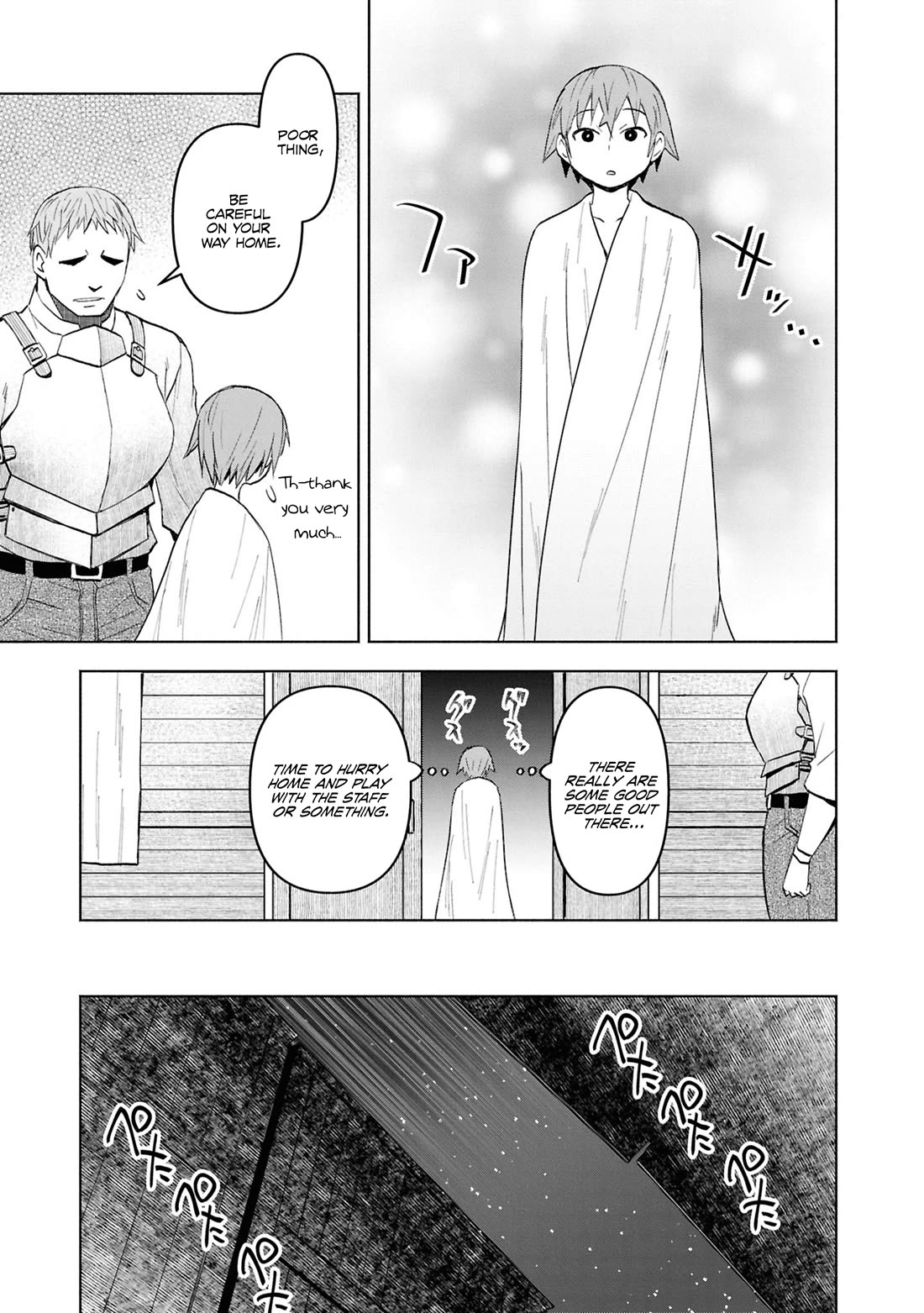 Let’s Start an Inn on the Dungeon Island! chapter 48 page 26