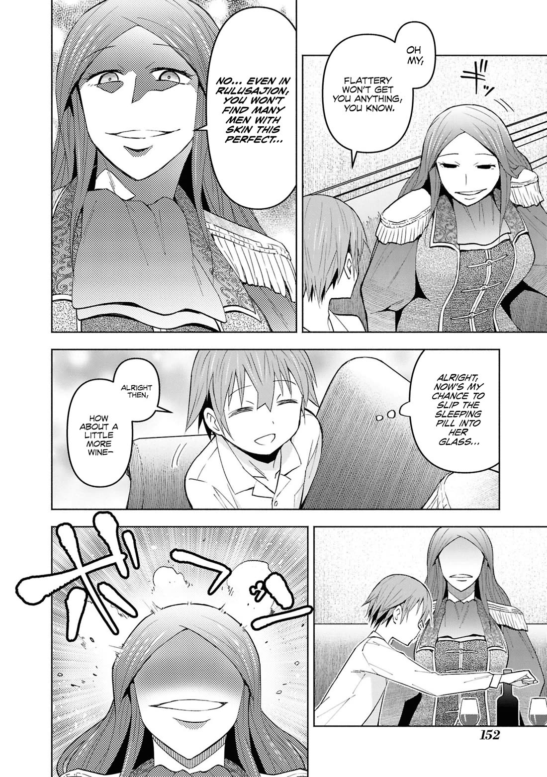 Let’s Start an Inn on the Dungeon Island! chapter 48 page 7