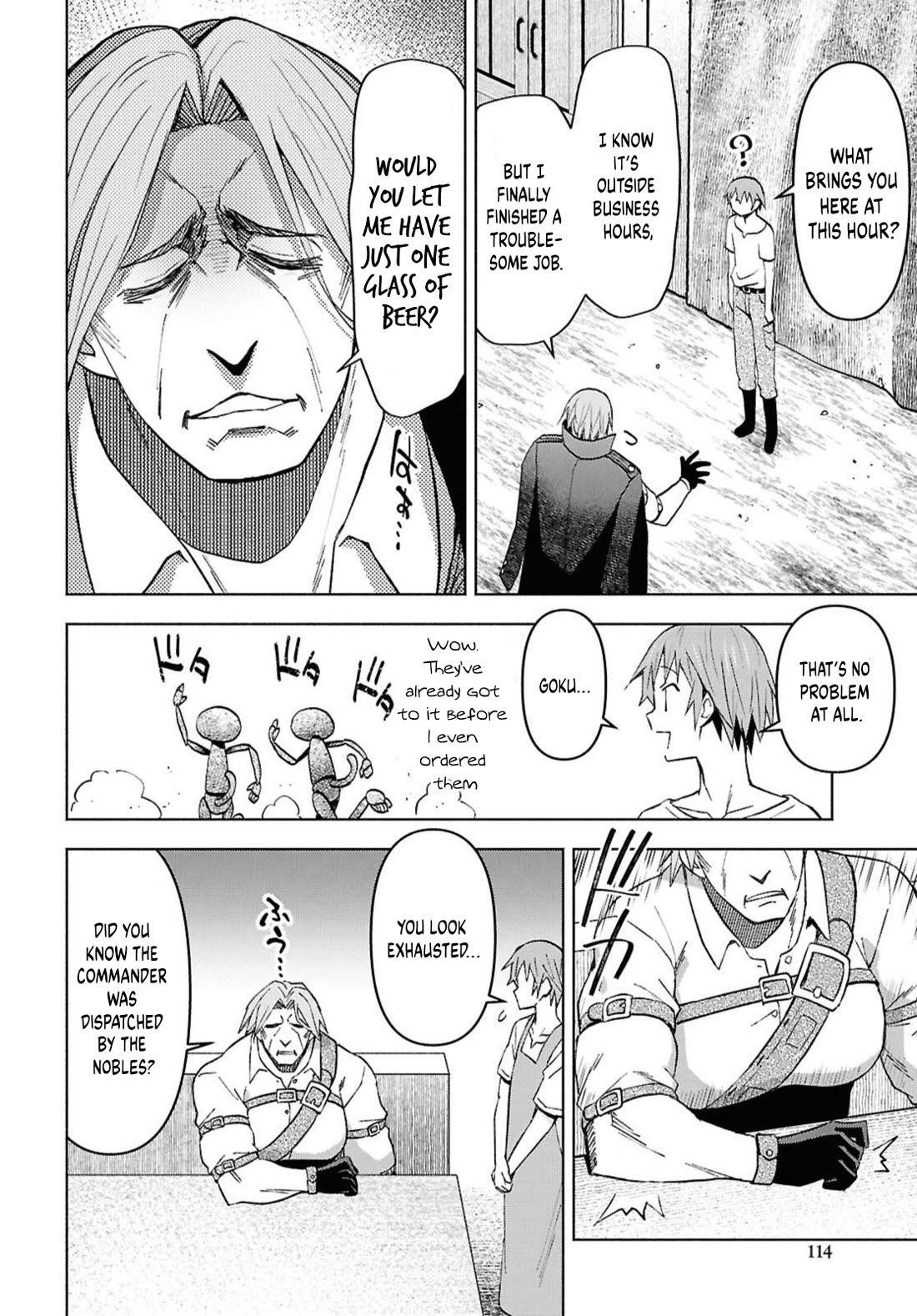 Let’s Start an Inn on the Dungeon Island! chapter 49 page 15