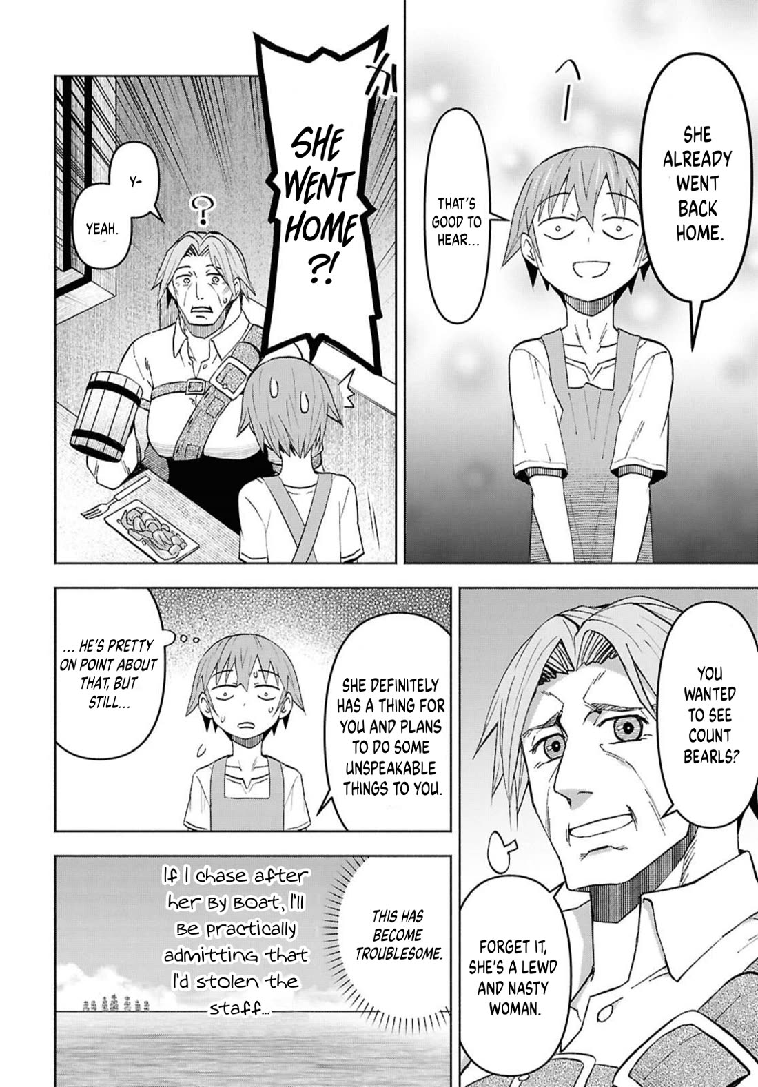 Let’s Start an Inn on the Dungeon Island! chapter 49 page 17