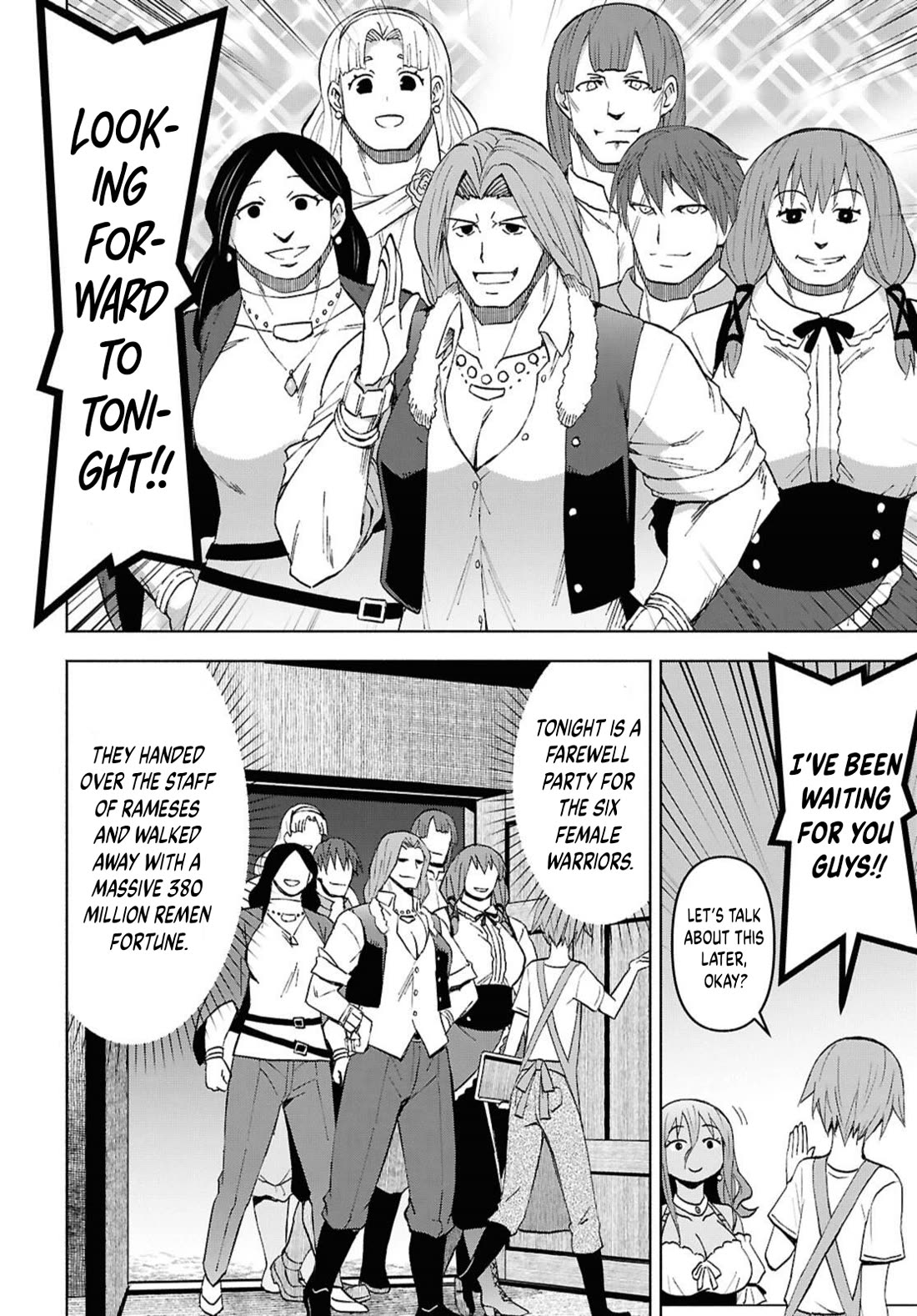 Let’s Start an Inn on the Dungeon Island! chapter 49 page 23