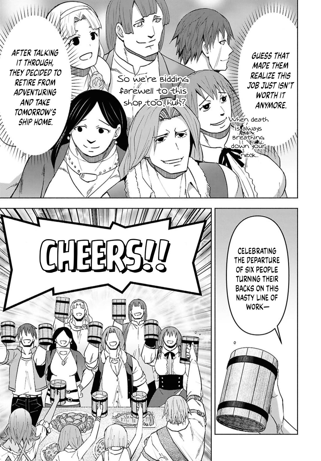 Let’s Start an Inn on the Dungeon Island! chapter 49 page 24