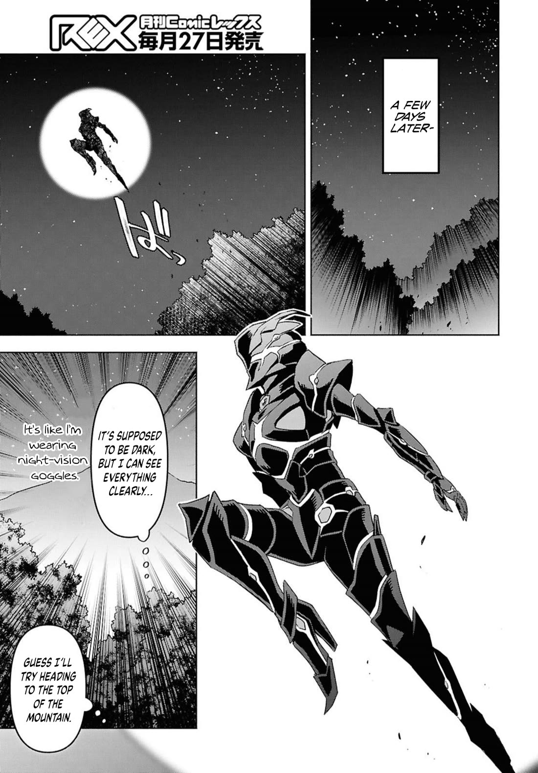 Let’s Start an Inn on the Dungeon Island! chapter 49 page 26