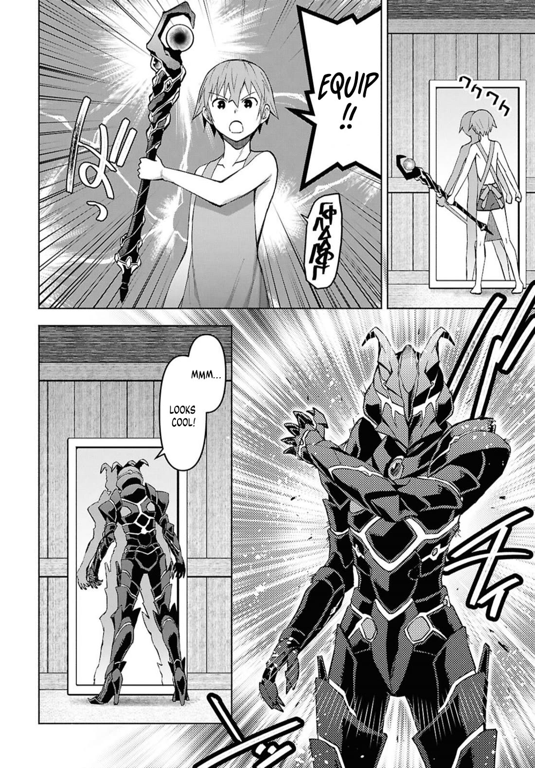 Let’s Start an Inn on the Dungeon Island! chapter 49 page 7