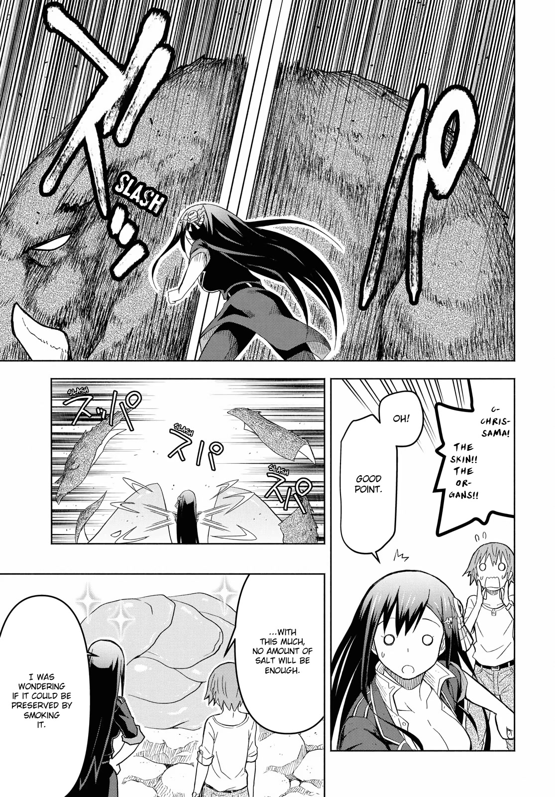 Let’s Start an Inn on the Dungeon Island! chapter 5 page 17