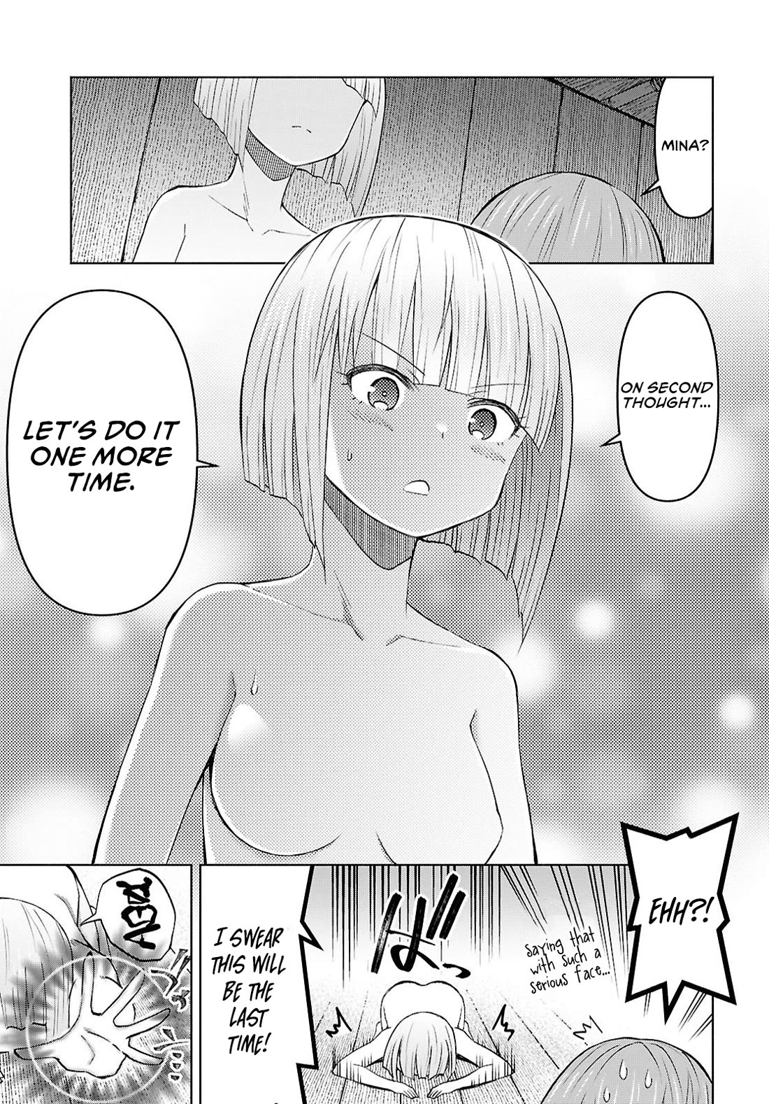 Let’s Start an Inn on the Dungeon Island! chapter 52 page 11