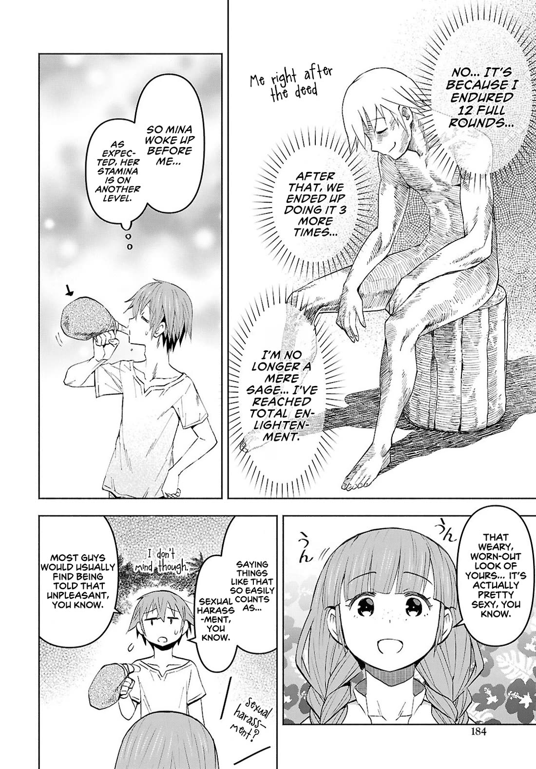 Let’s Start an Inn on the Dungeon Island! chapter 52 page 14