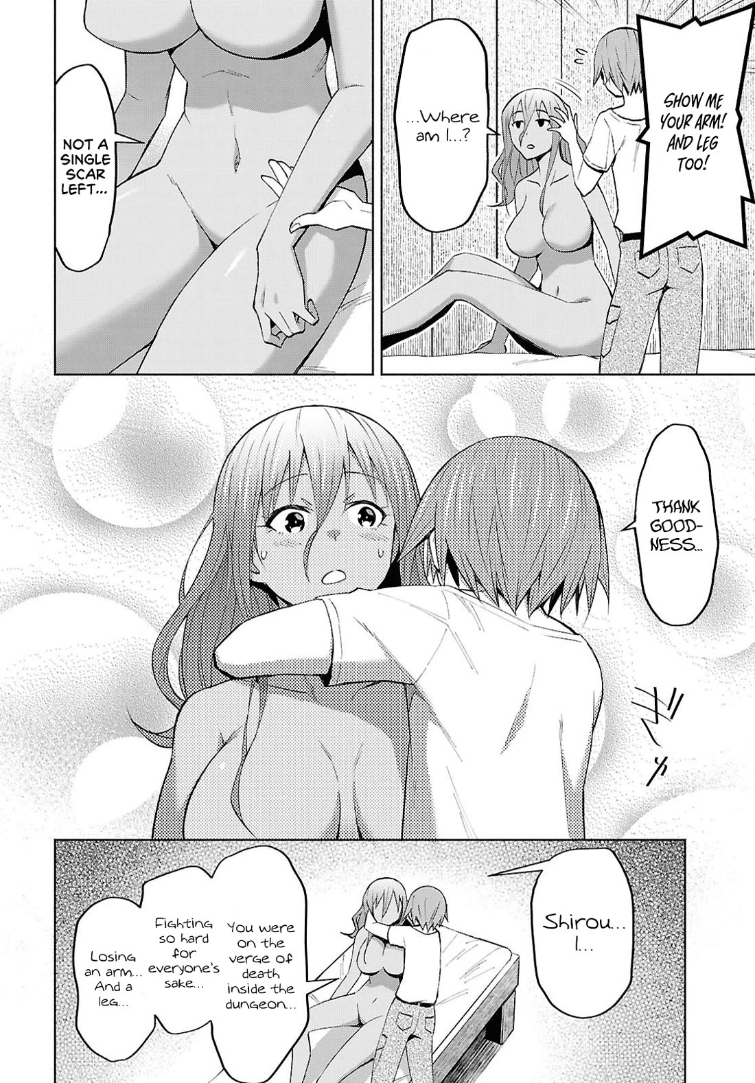 Let’s Start an Inn on the Dungeon Island! chapter 52 page 20