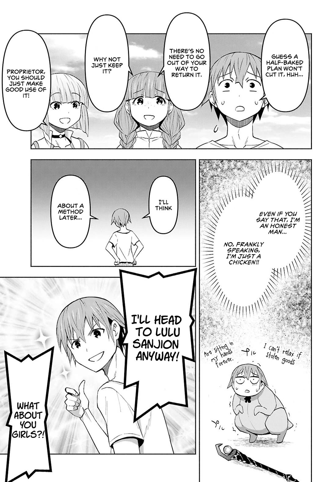 Let’s Start an Inn on the Dungeon Island! chapter 52 page 29