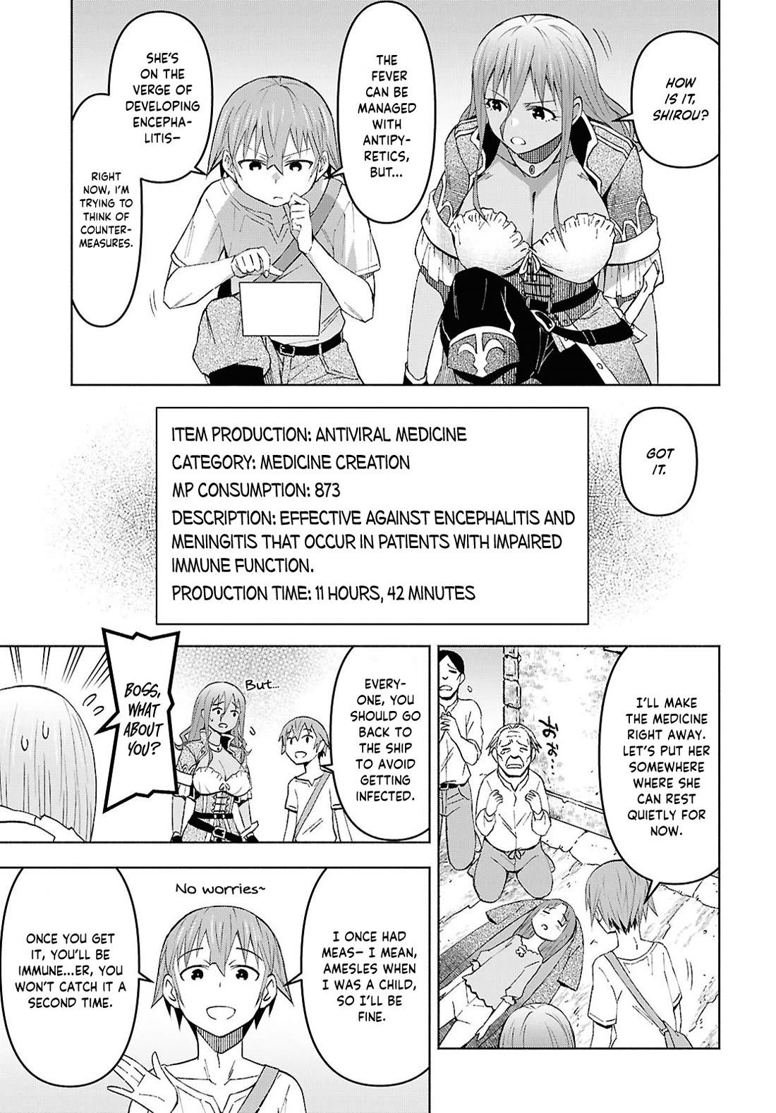 Let’s Start an Inn on the Dungeon Island! chapter 53 page 22