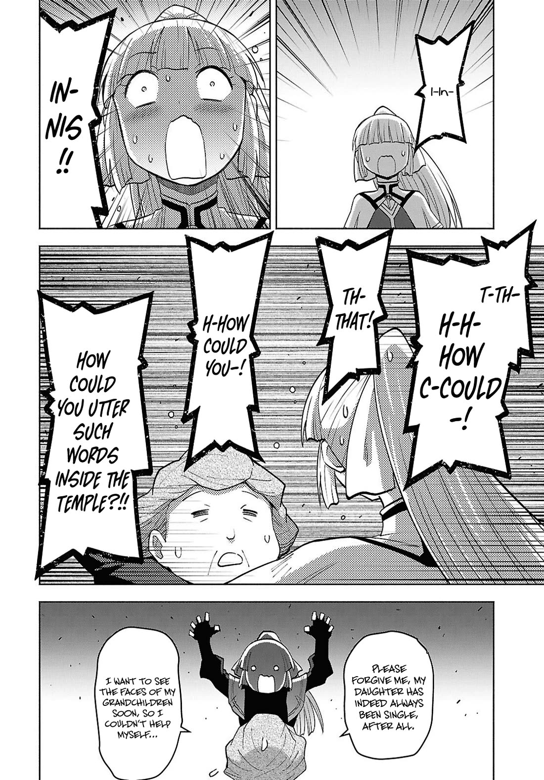 Let’s Start an Inn on the Dungeon Island! chapter 55 page 11