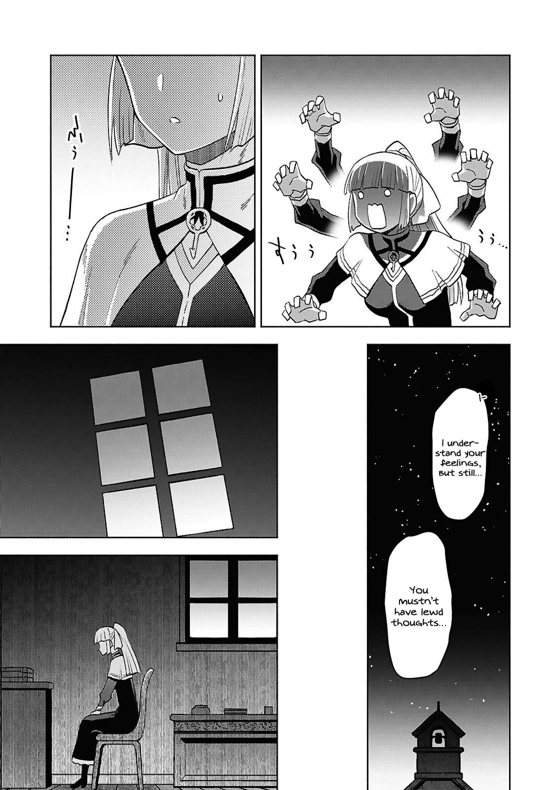 Let’s Start an Inn on the Dungeon Island! chapter 55 page 12