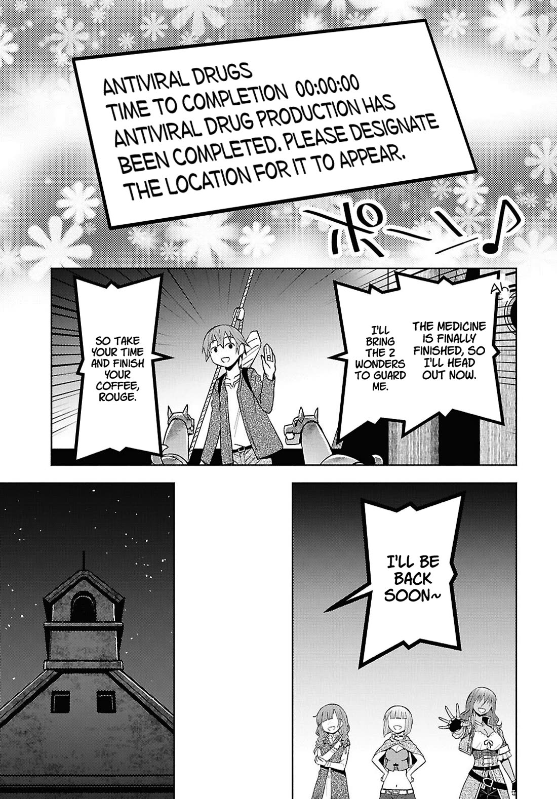 Let’s Start an Inn on the Dungeon Island! chapter 55 page 18