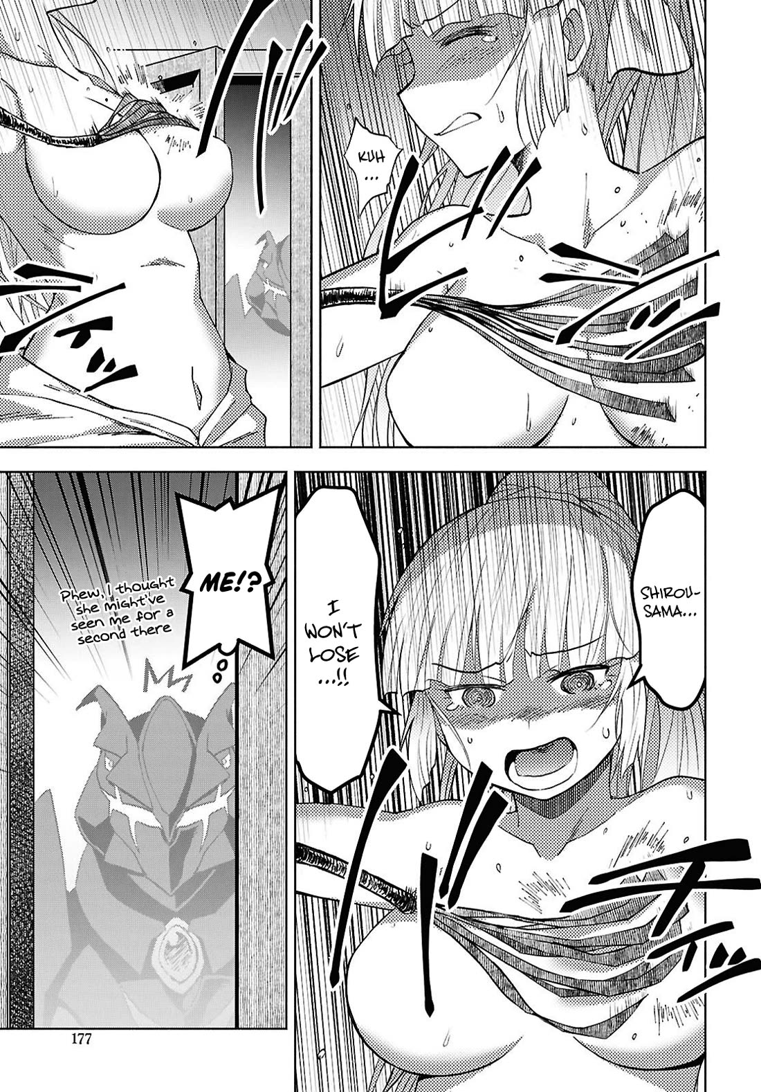 Let’s Start an Inn on the Dungeon Island! chapter 55 page 22