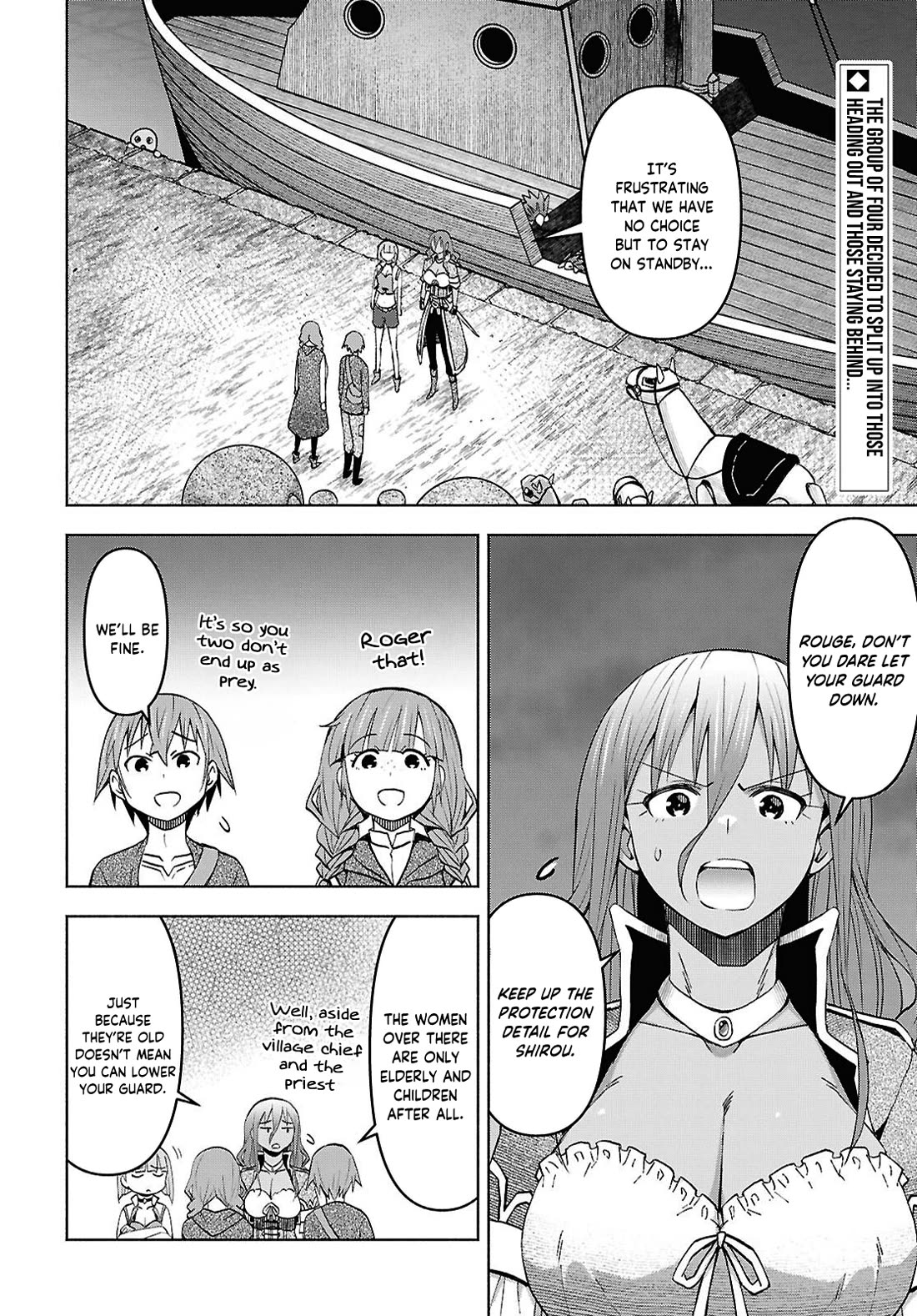 Let’s Start an Inn on the Dungeon Island! chapter 55 page 3